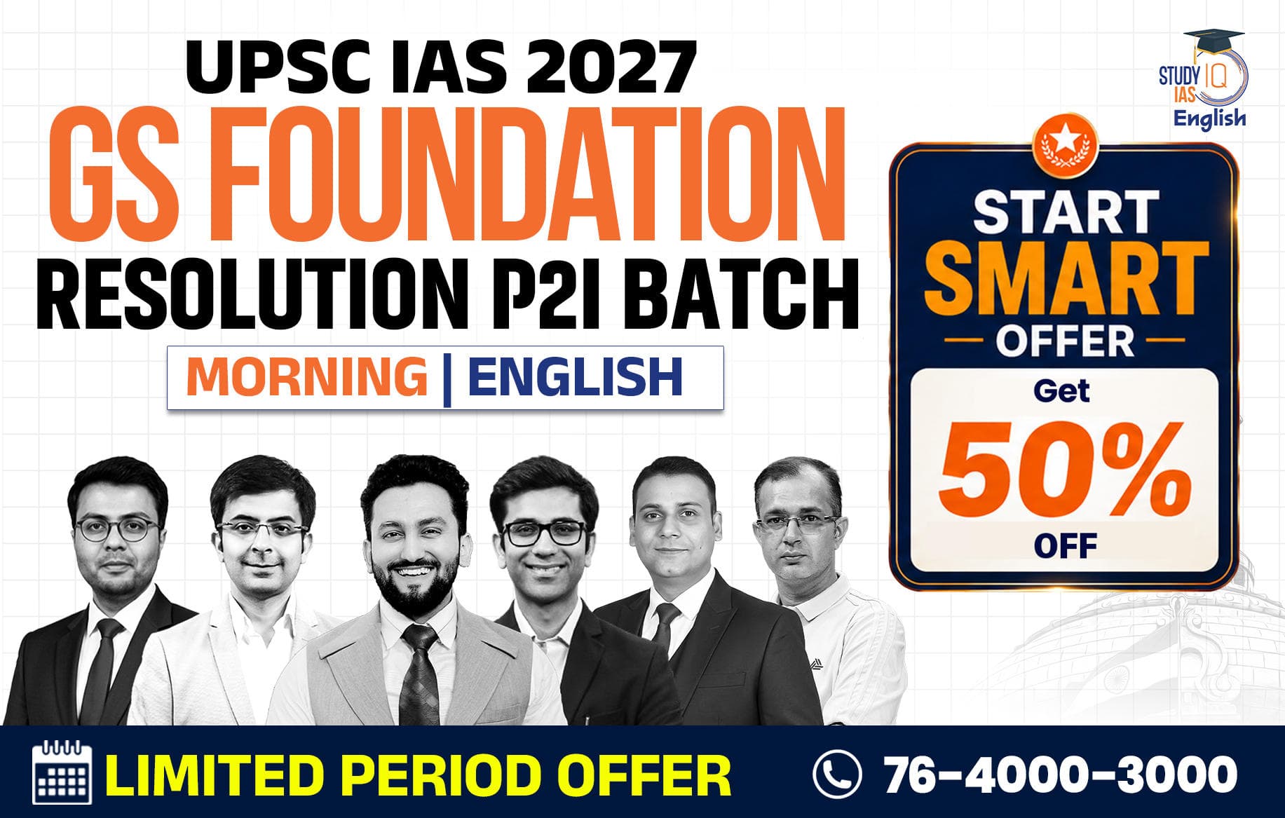 UPSC IAS Live GS P2I Foundation 2027 Resolution May Morning English Batch 2