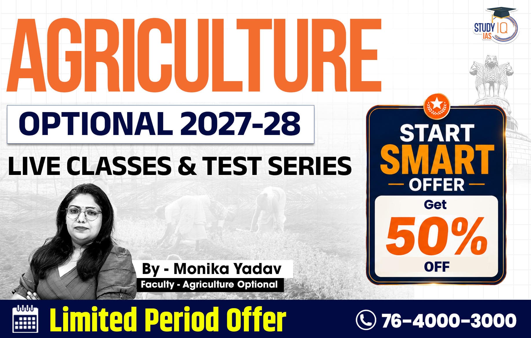 UPSC IAS (Mains) Agriculture Optional Live 2027-28 (Comprehensive) June Batch By Monika Yadav