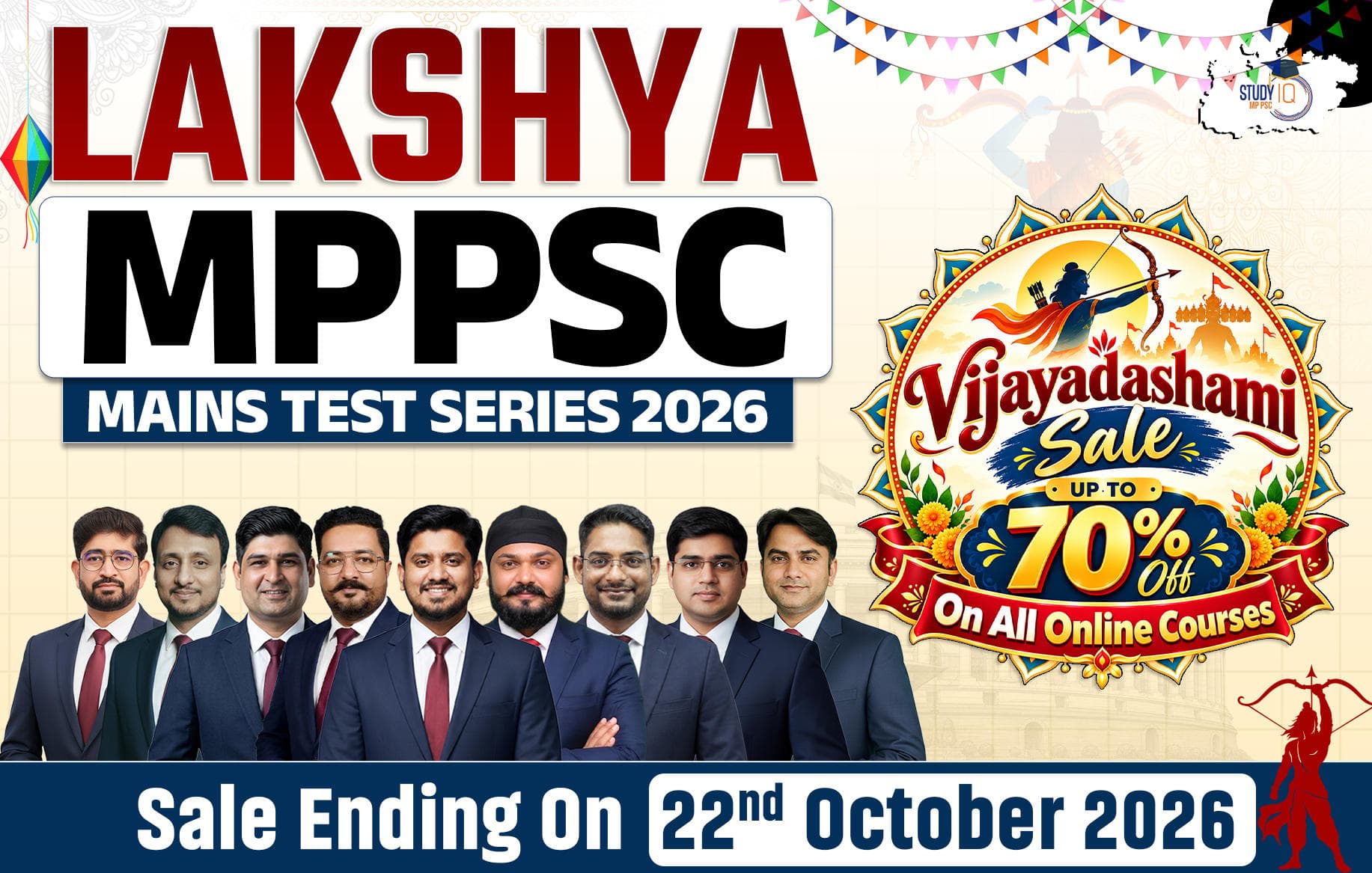 Lakshya MPPSC Mains Test Series 2026