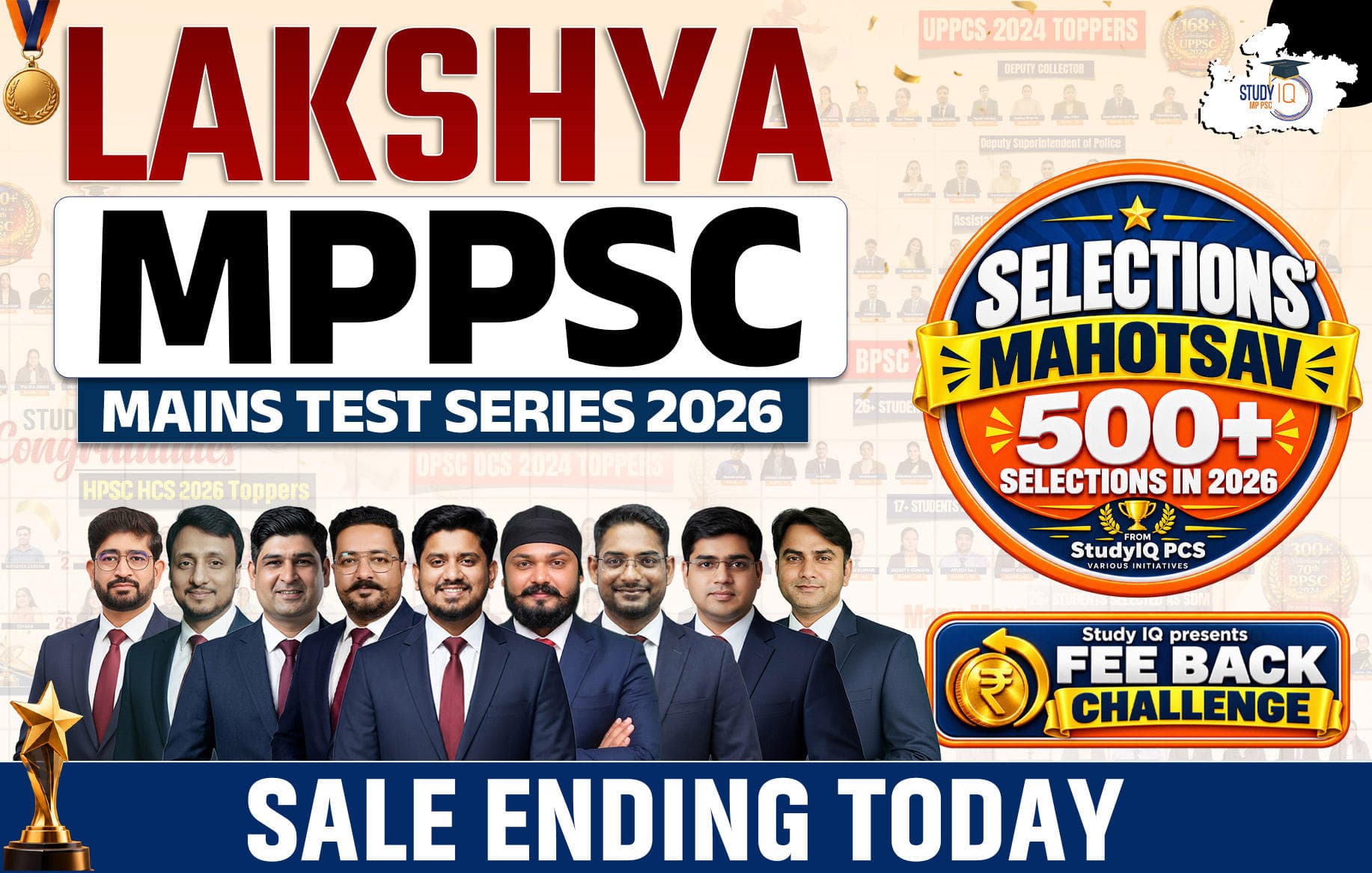 Lakshya MPPSC Mains Test Series 2026