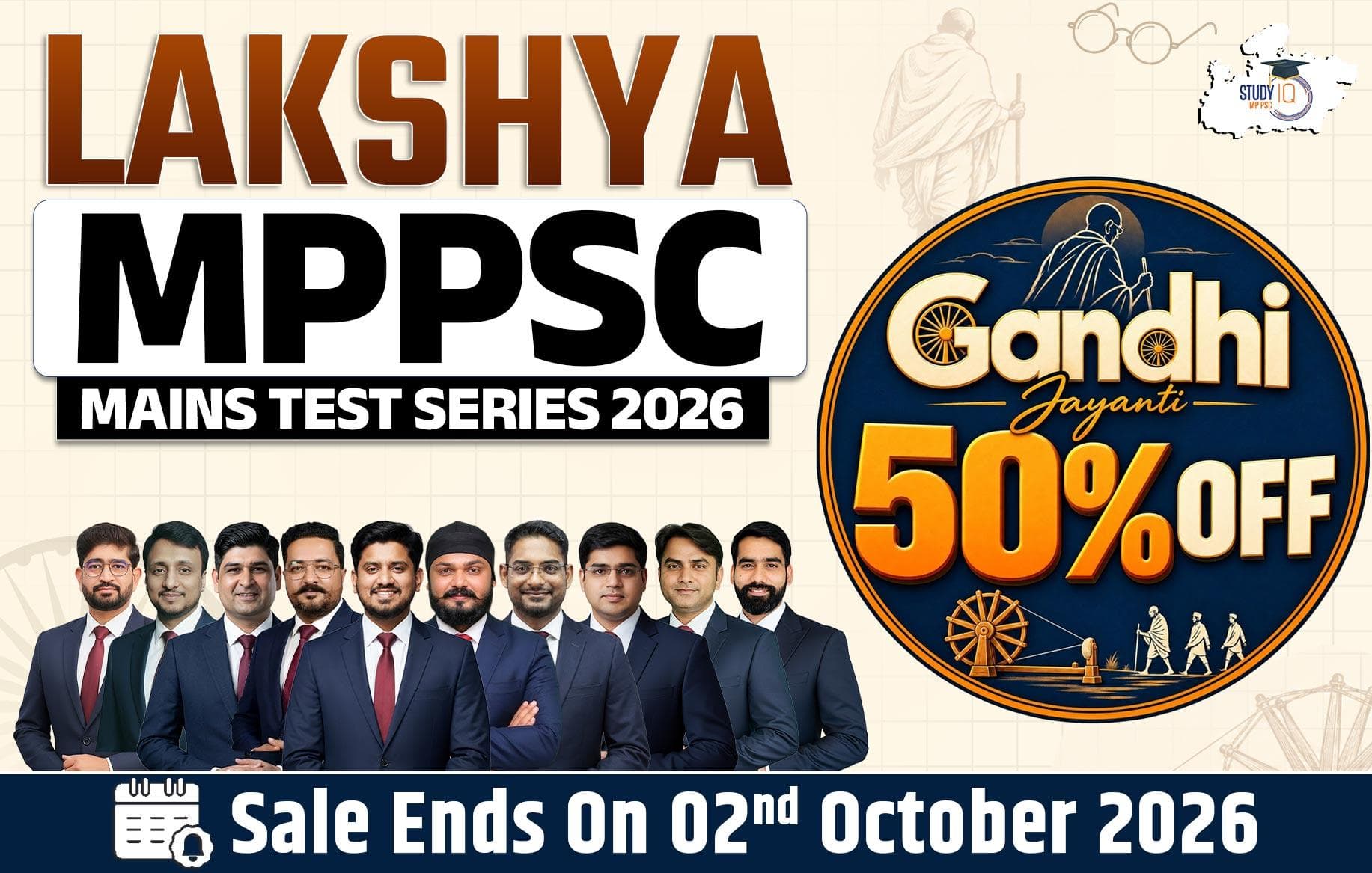 Lakshya MPPSC Mains Test Series 2026