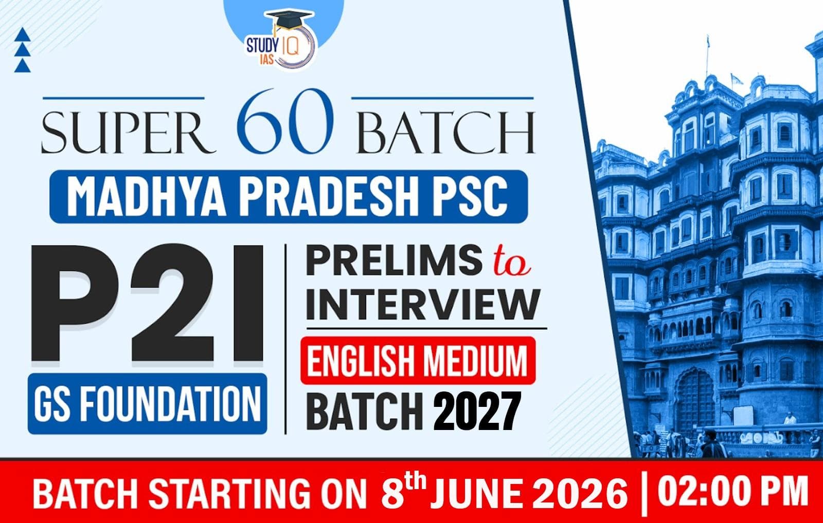 MPPSC GS Foundation Hinglish Target 2027 (GSF-MPPSC-E05)-IND (Hybrid)