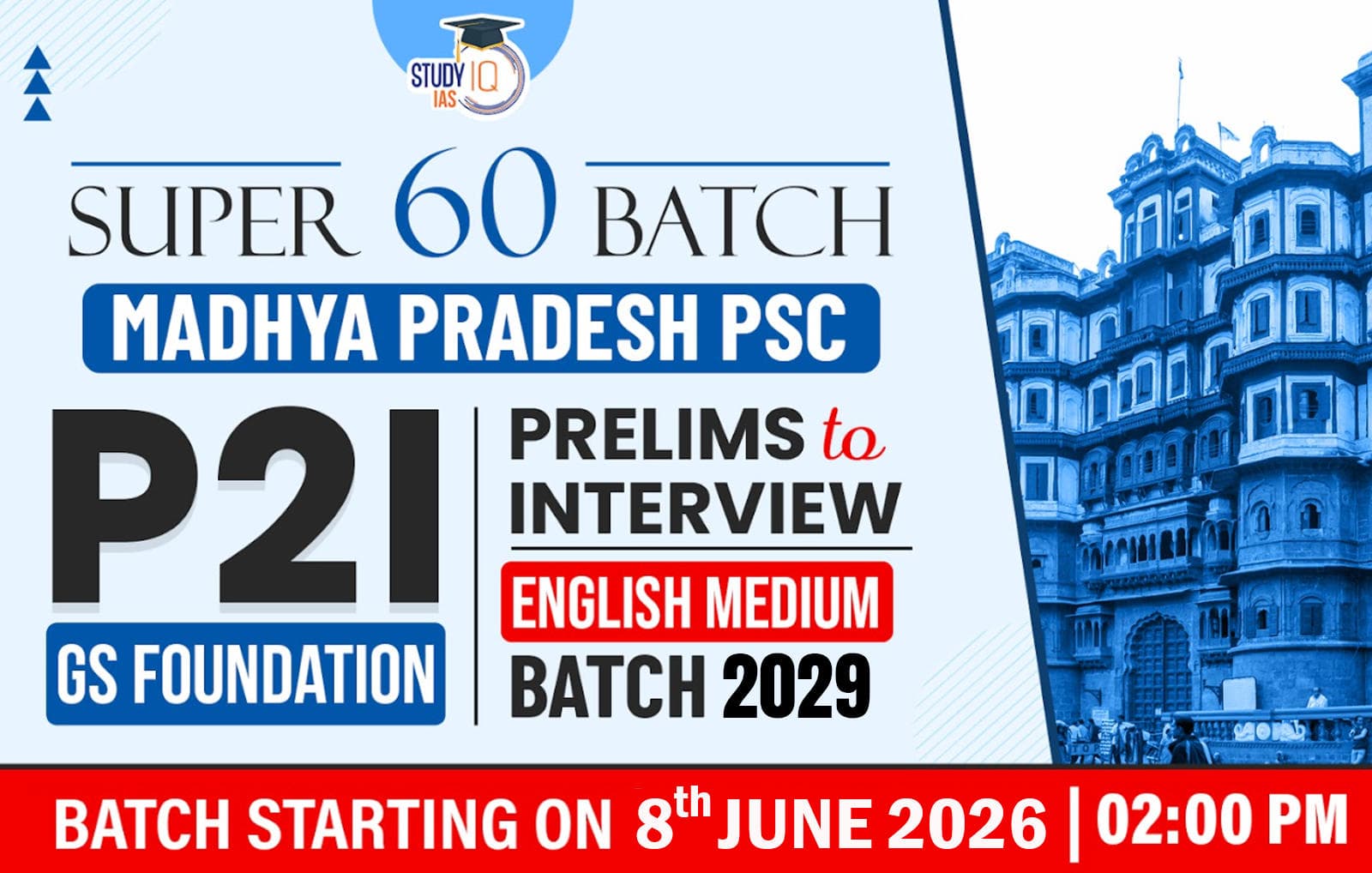 MPPSC GS Foundation Hinglish Target 2029 (GSF-MPPSC-E05)-IND (Hybrid)