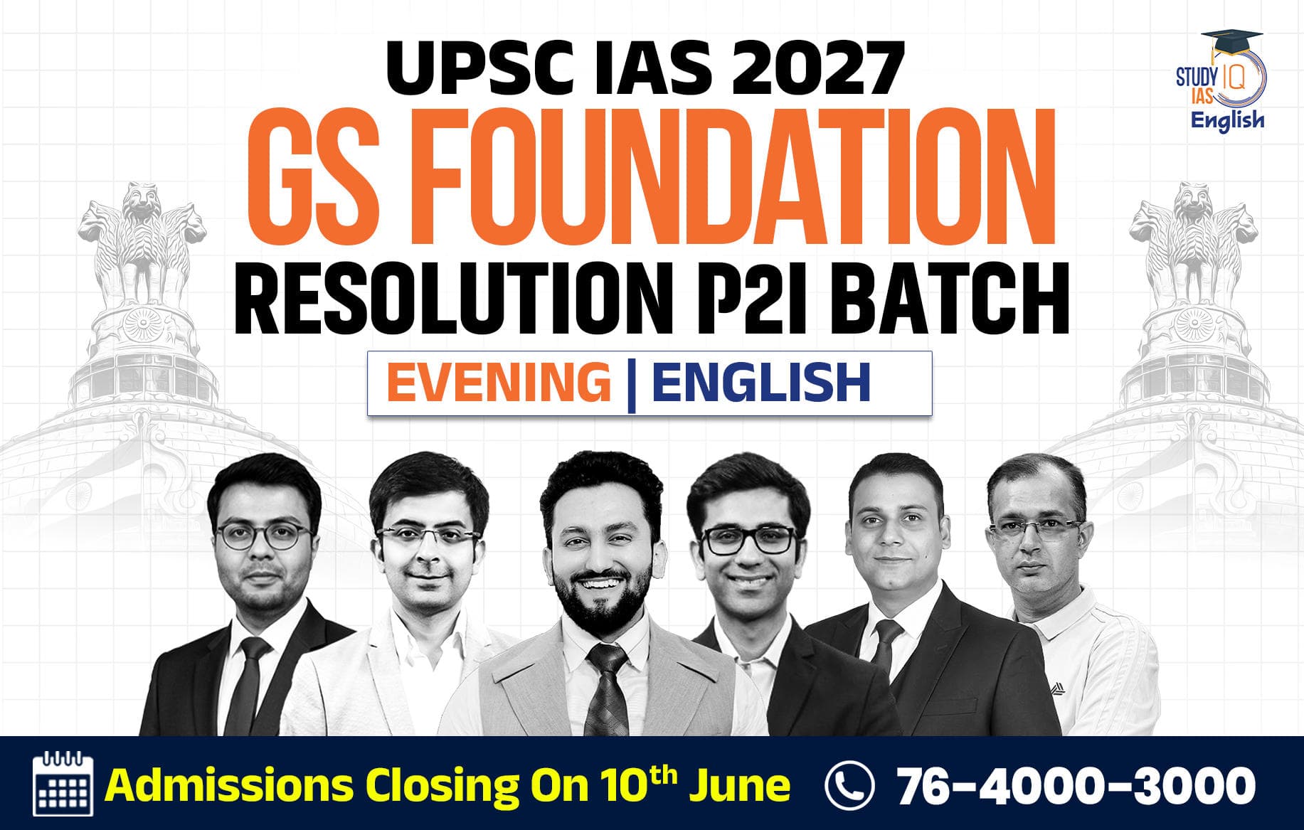 UPSC IAS Live GS P2I Foundation 2027 Resolution June English Batch (Elite)