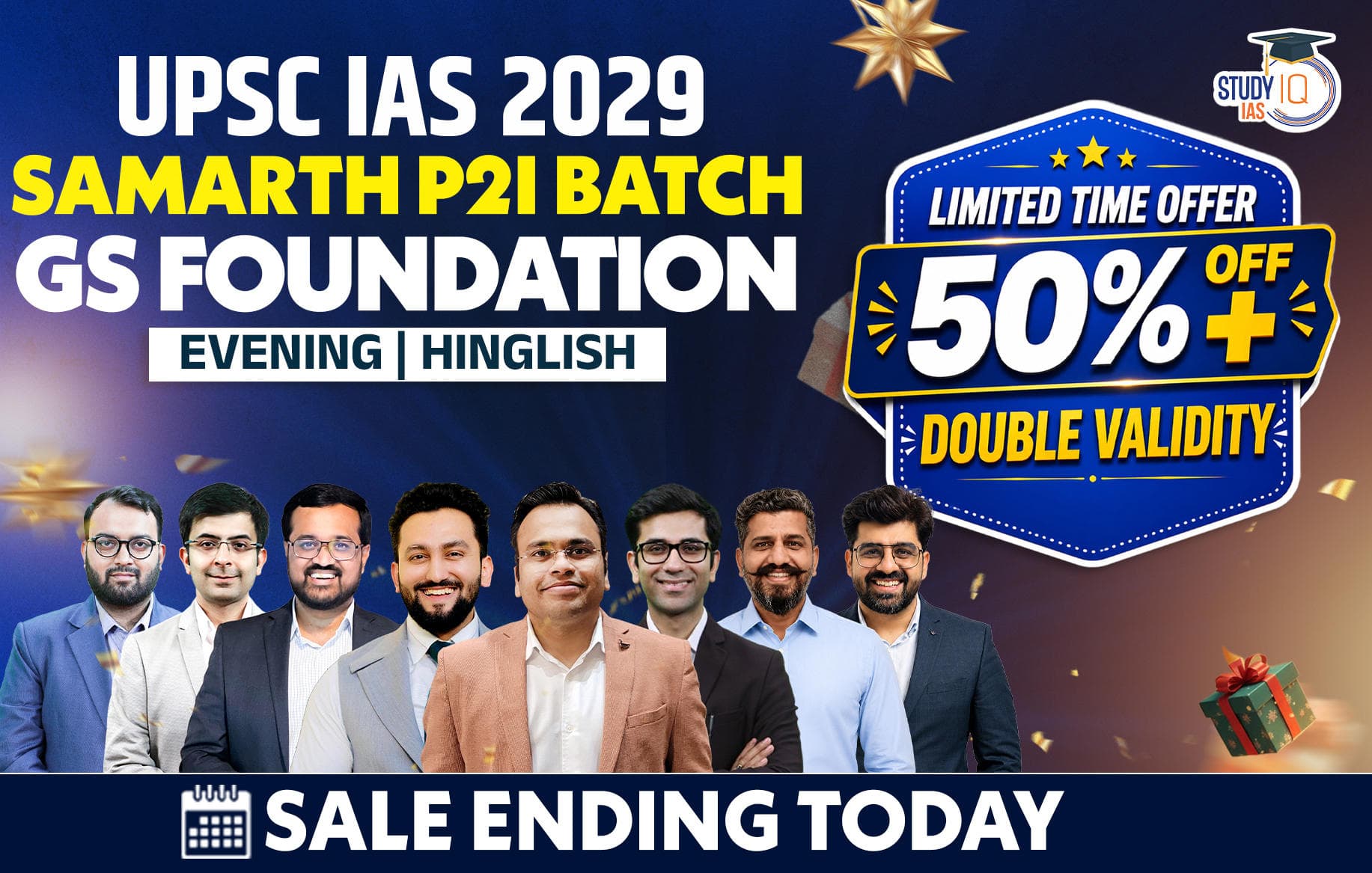 UPSC IAS Live GS P2I Foundation 2029 Samarth June Batch