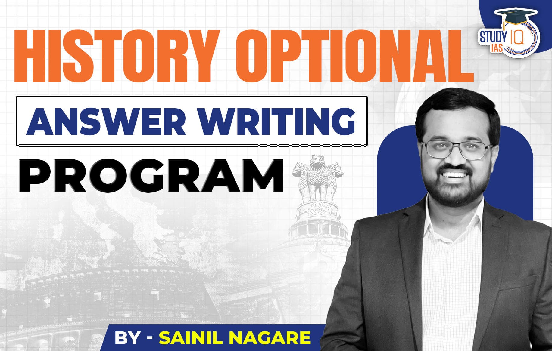 History Optional Answer Writing Program