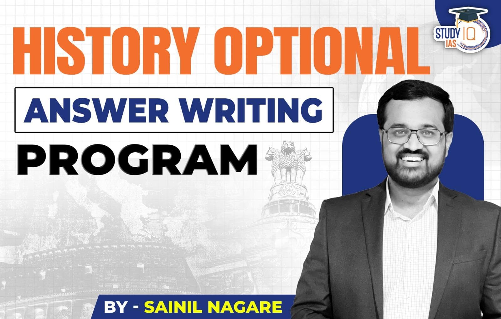 History Optional Answer Writing Program