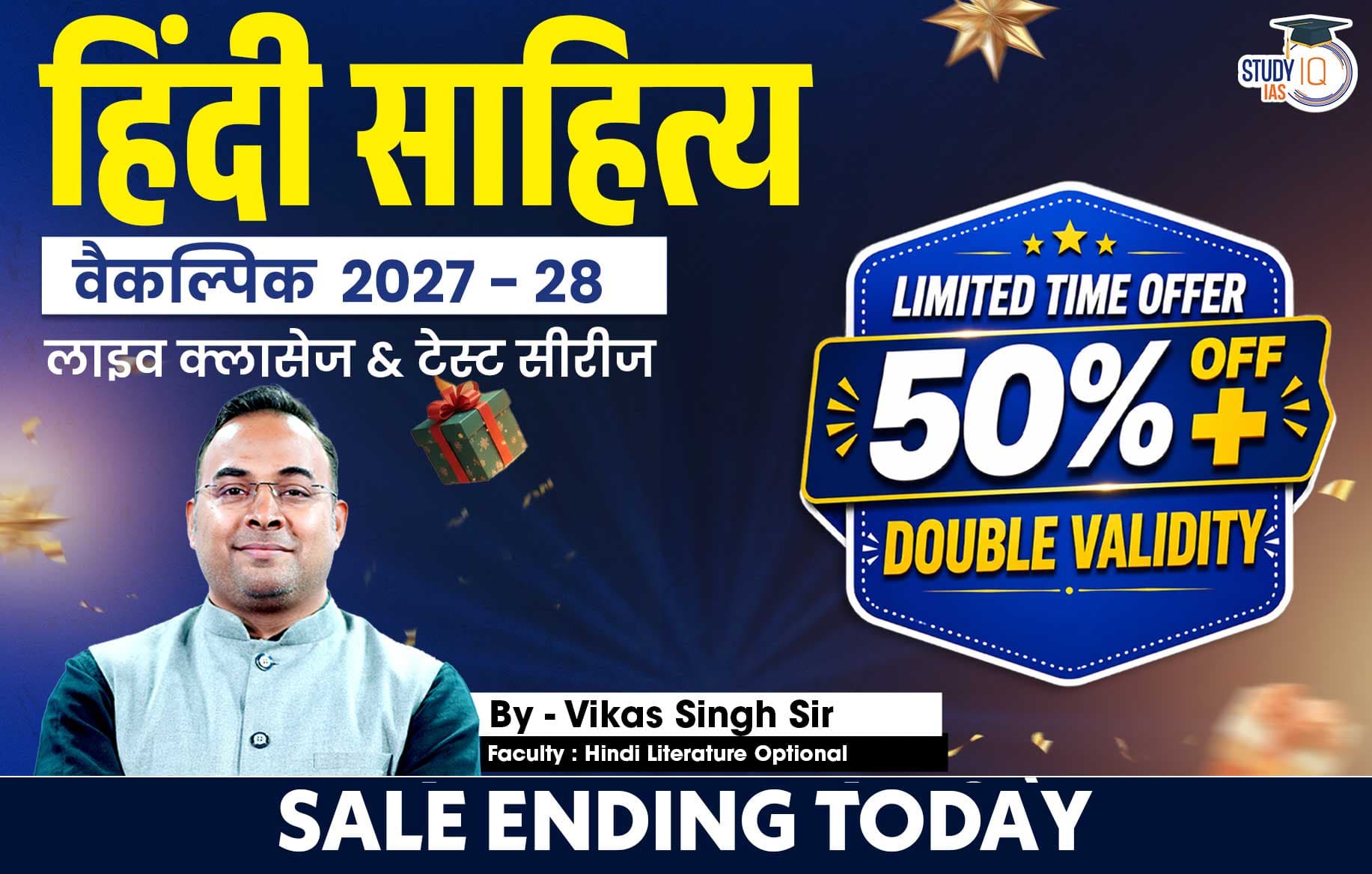 UPSC IAS (Mains) Hindi Literature Optional Live 2027-28 (Comprehensive) June Batch By Vikas Singh