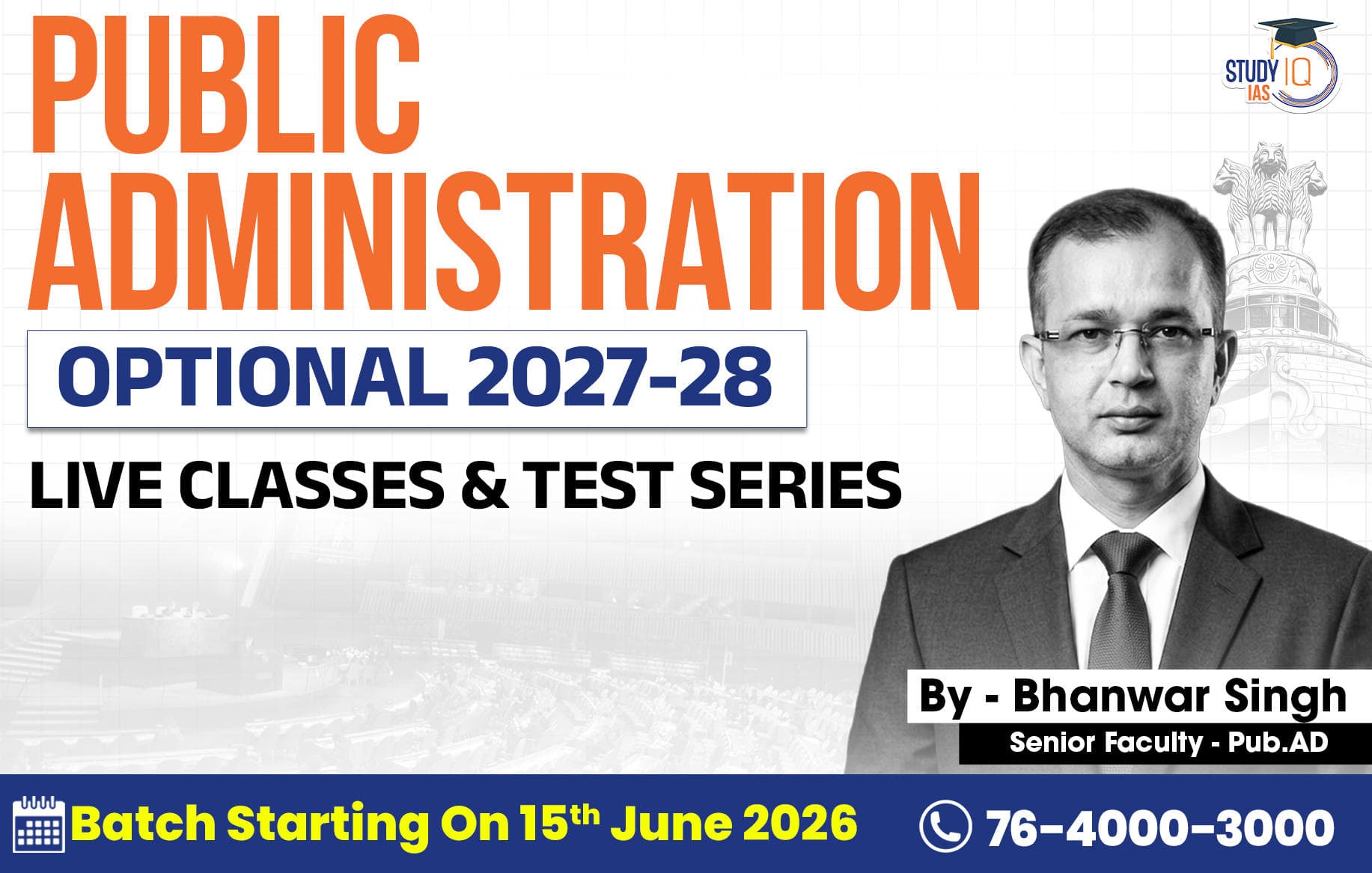 UPSC IAS (Mains) Public Administration Optional Live 2027-28 (Comprehensive) June Batch By Bhanwar Singh