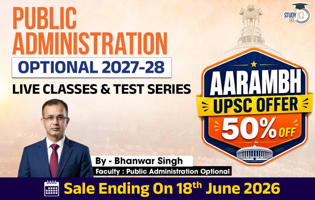 UPSC IAS (Mains) Public Administration Optional Live 2027-28 (Comprehensive) June Batch By Bhanwar Singh