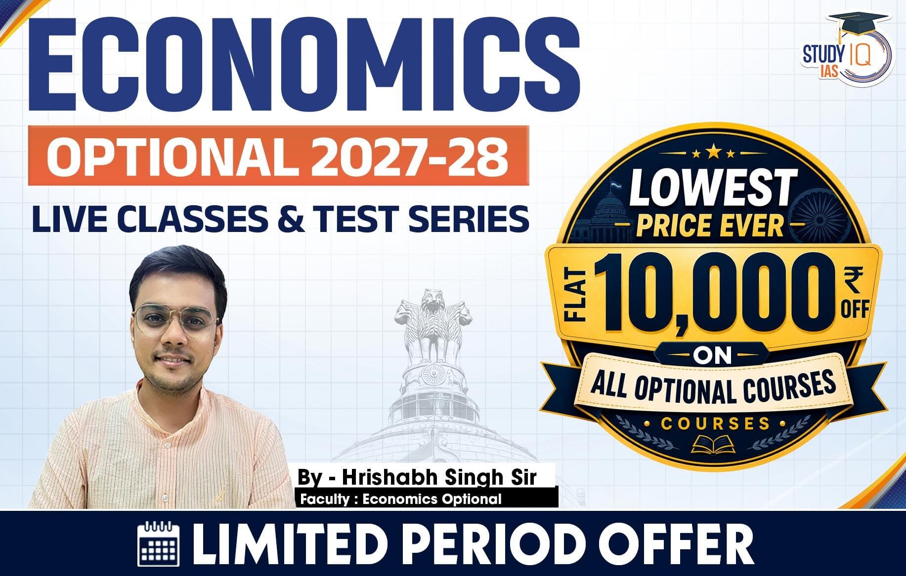 UPSC IAS (Mains) Economics Optional Live 2027-28 (Comprehensive) June Batch By Hrishabh Singh (Gold)