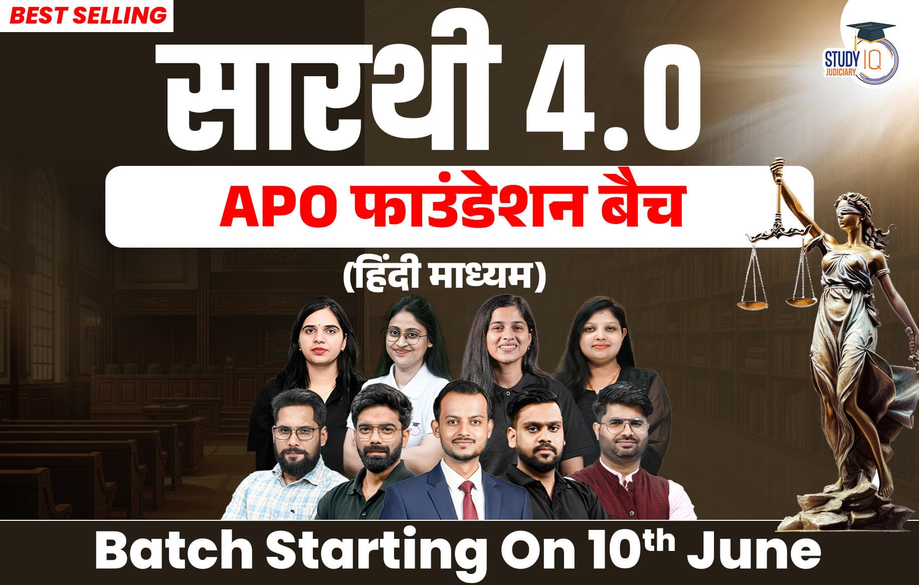 Saarthi APO Foundation Batch 4 (Hindi)