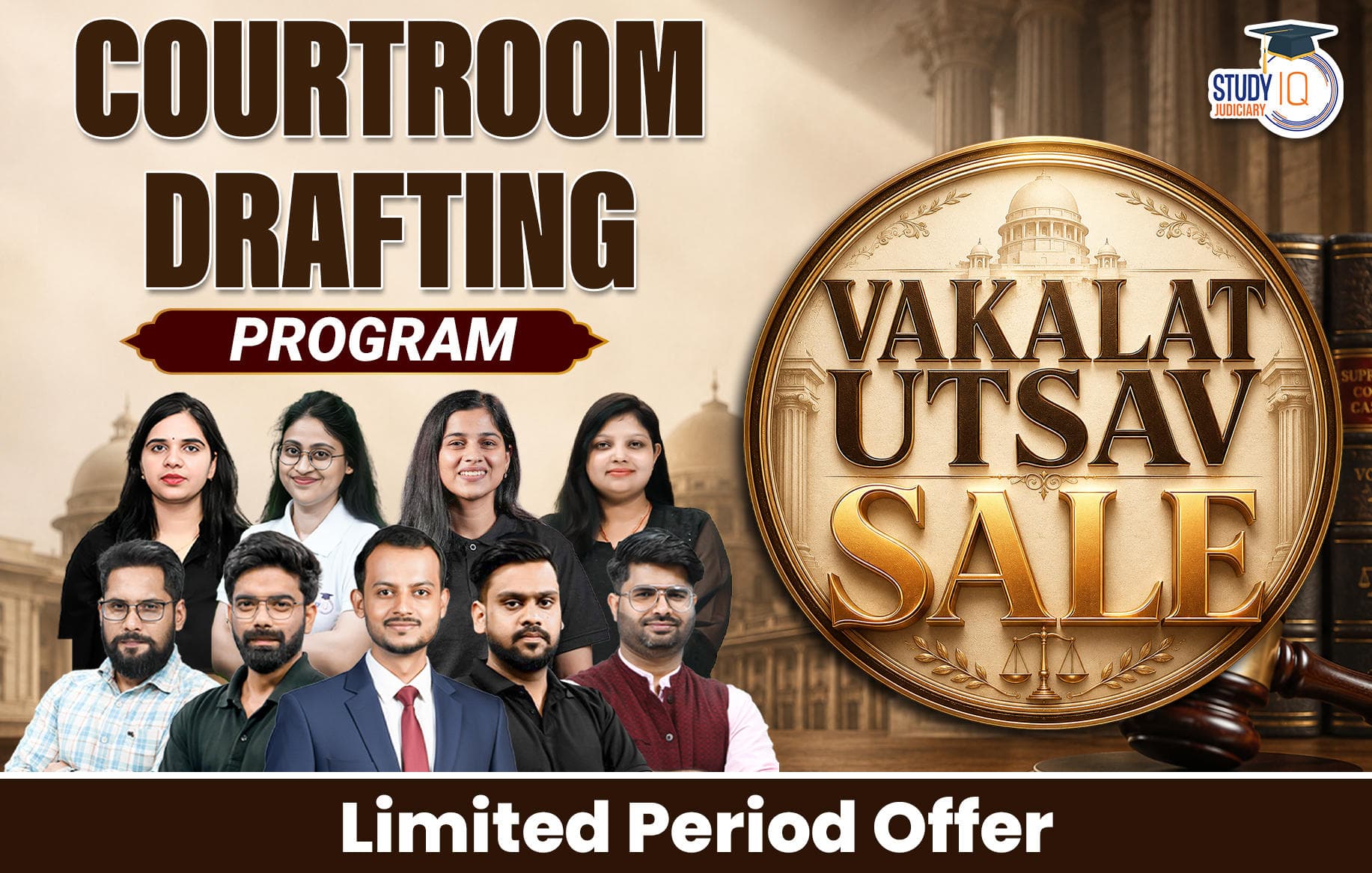 CourtRoom Drafting Program