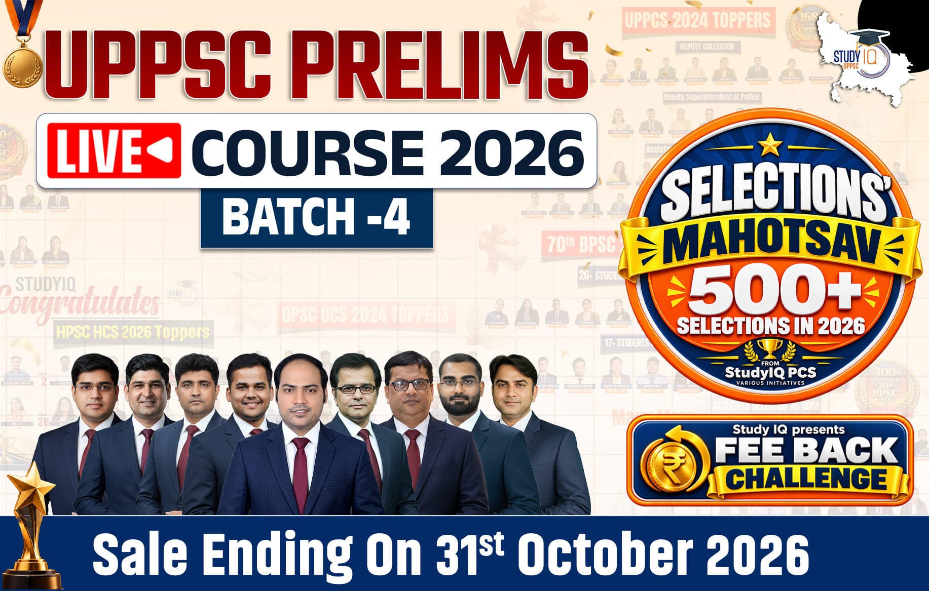 UPPCS Prelims Live Course 2026-4 (Gold)