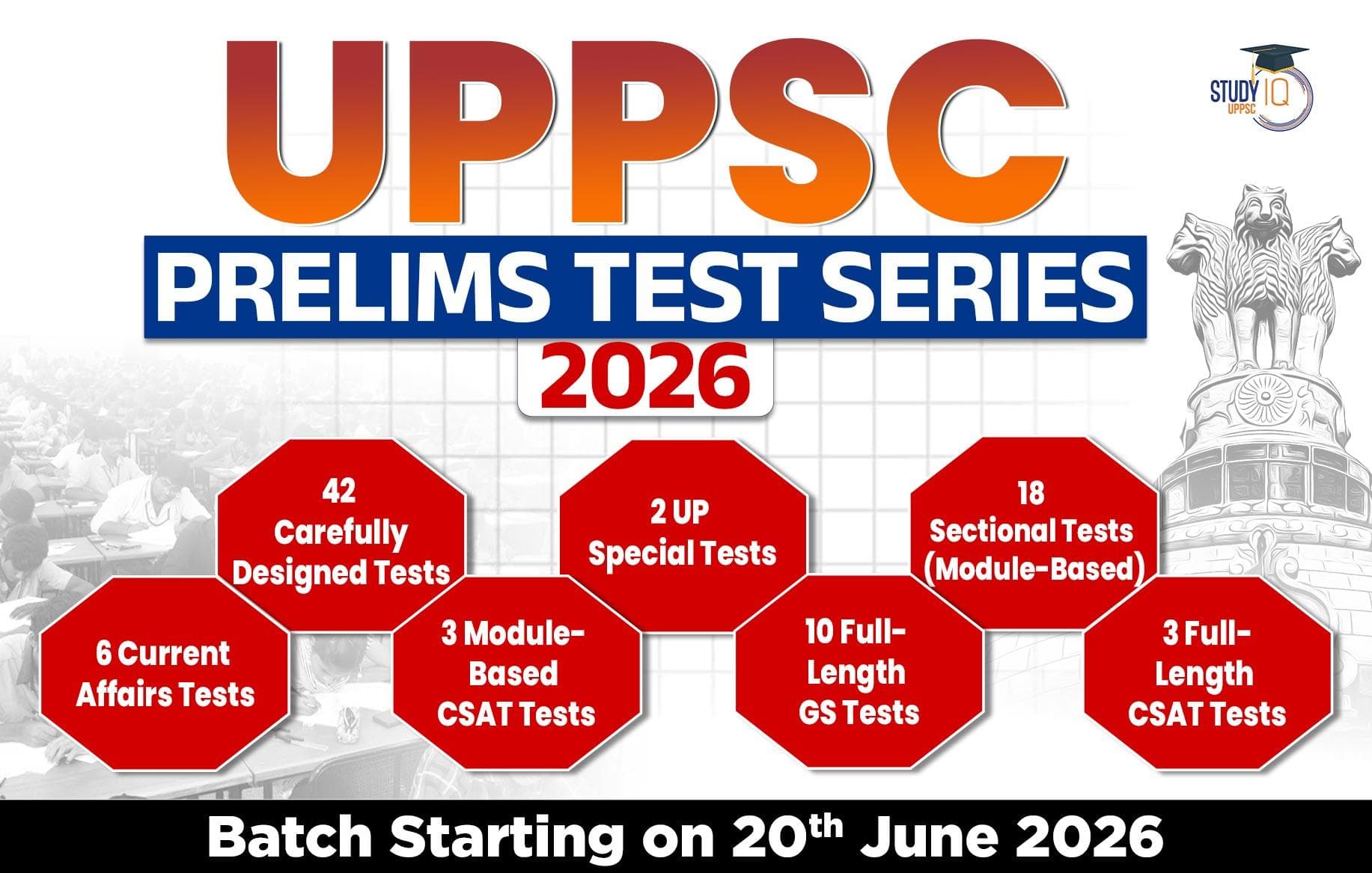 UPPCS Prelims Test Series 2026 - 2