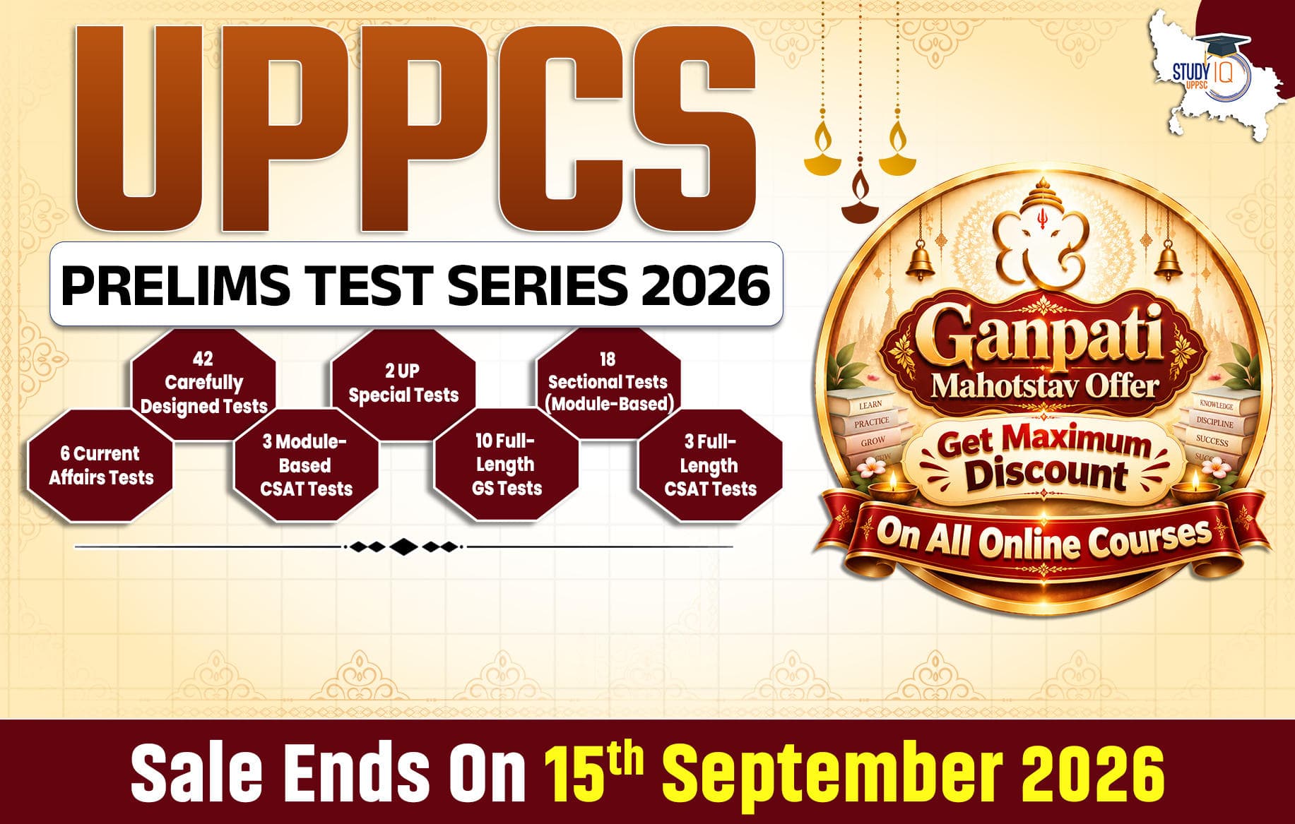 UPPCS Prelims Test Series 2026 - 2