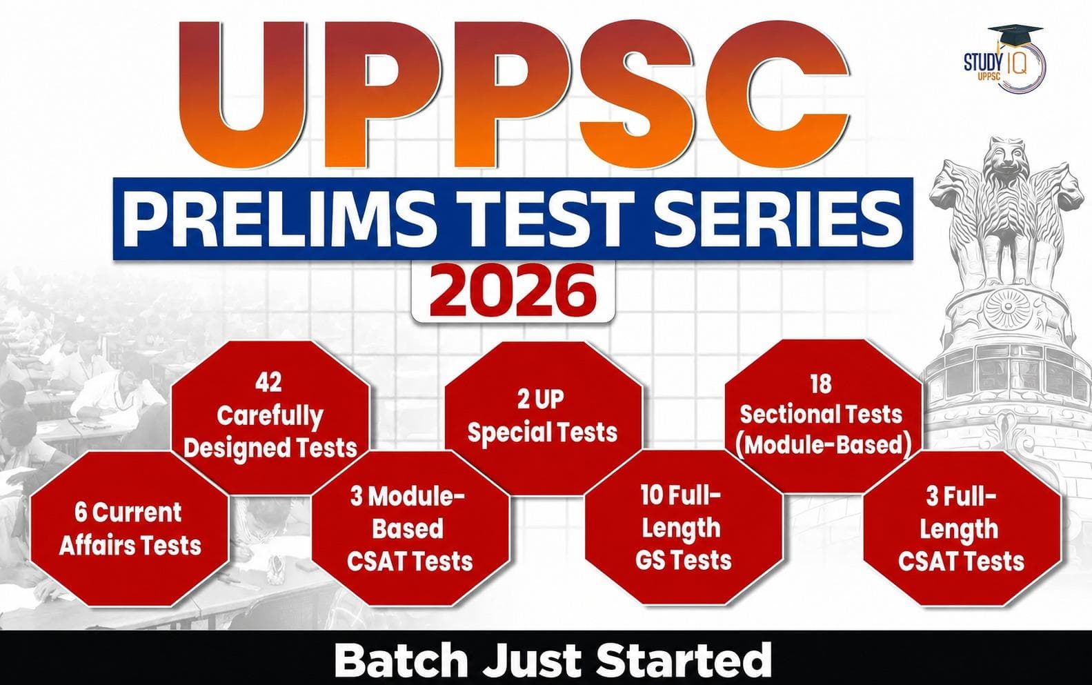 UPPCS Prelims Test Series 2026 - 2