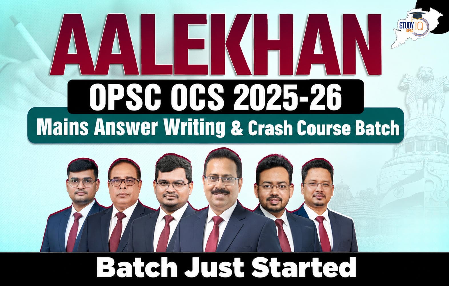 Aalekhan-OPSC OCS 2025-26 Mains Answer Writing & Crash Course Batch