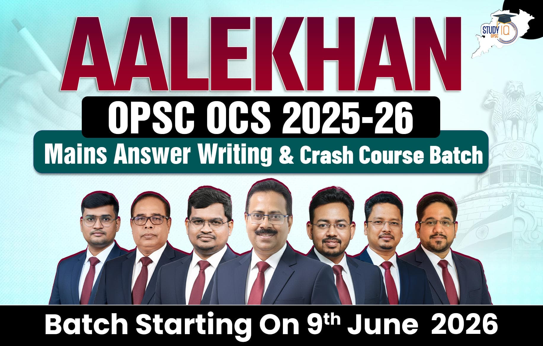 Aalekhan-OPSC OCS 2025-26 Mains Answer Writing & Crash Course Batch