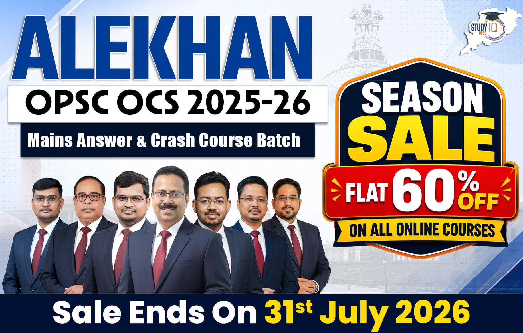 Aalekhan-OPSC OCS 2025-26 Mains Answer Writing & Crash Course Batch