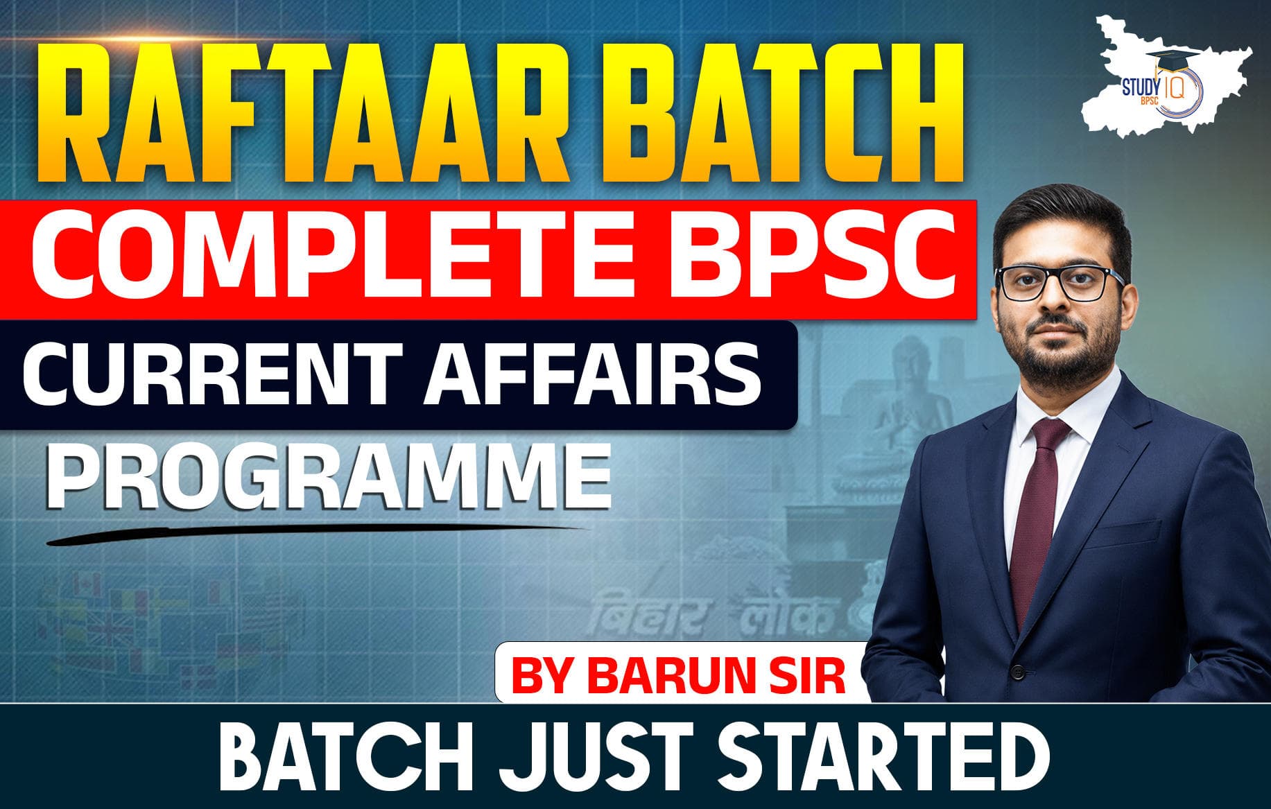 Raftaar Rapid Current Affairs Program (RCAP) Batch