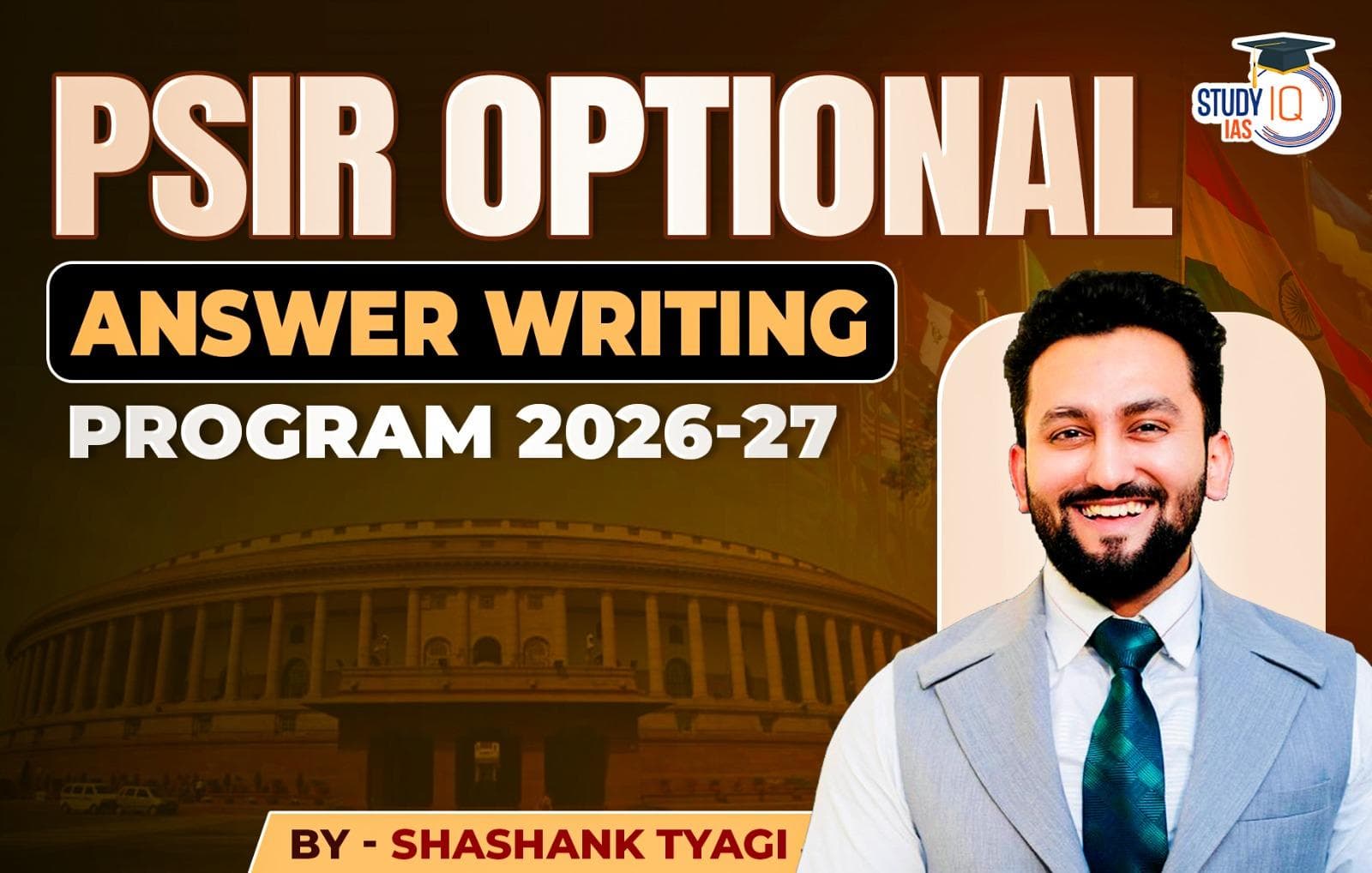 PSIR Optional Answer Writing Program 2026
