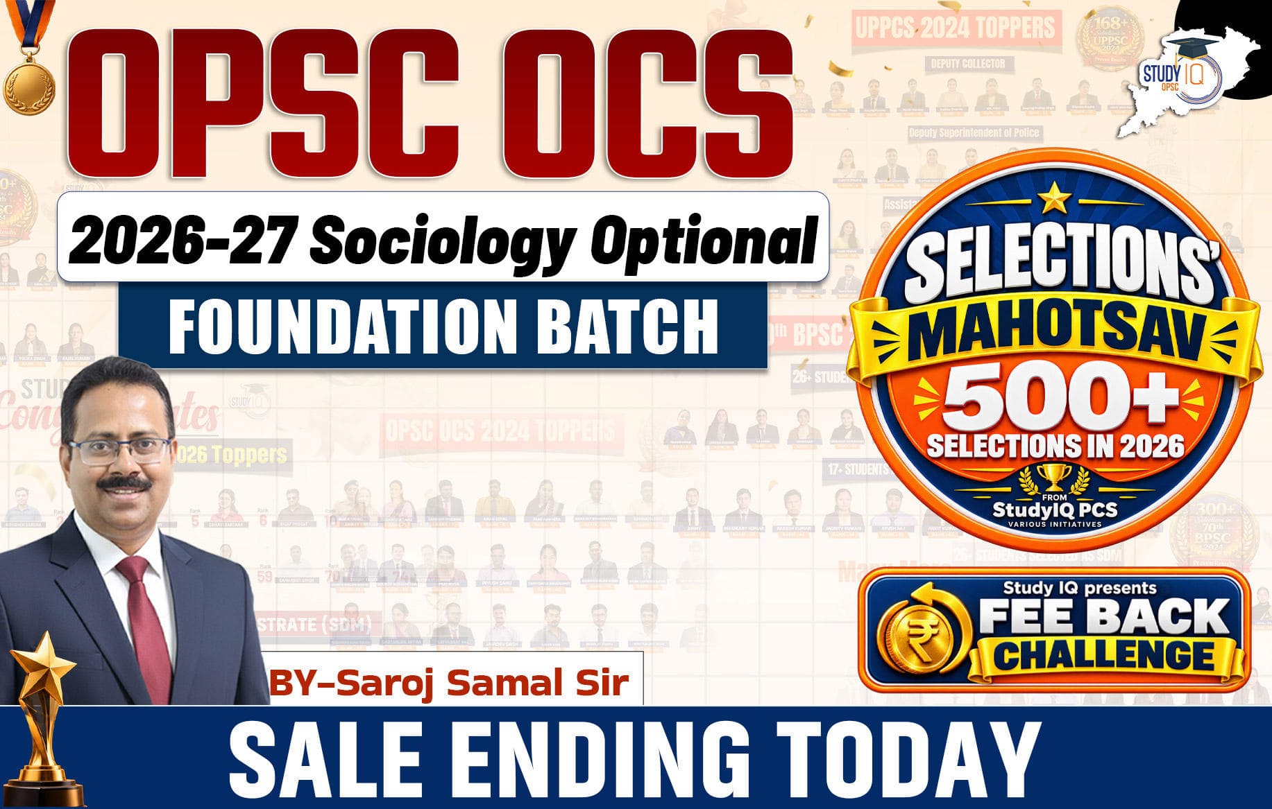 OPSC OCS Sociology Optional Foundation Batch 2026-2027 by Saroj Sir