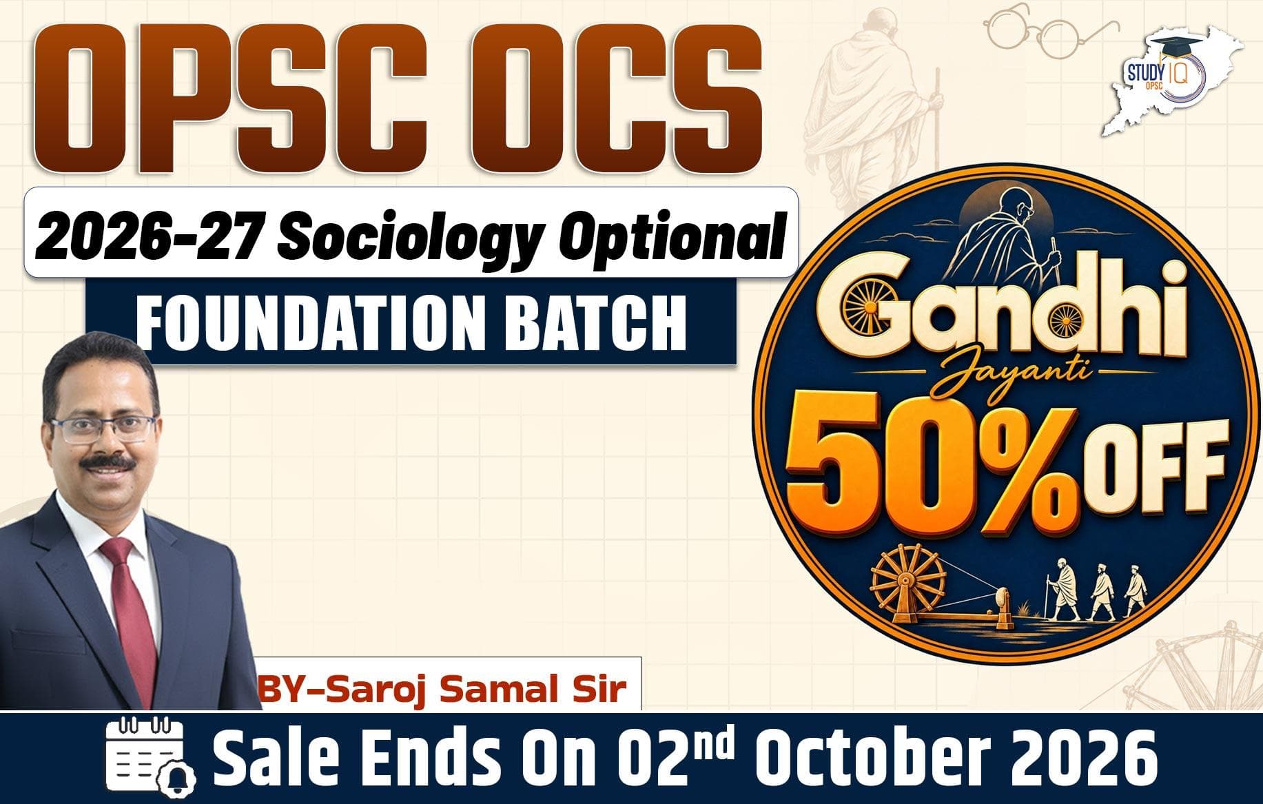 OPSC OCS Sociology Optional Foundation Batch 2026-2027 by Saroj Sir