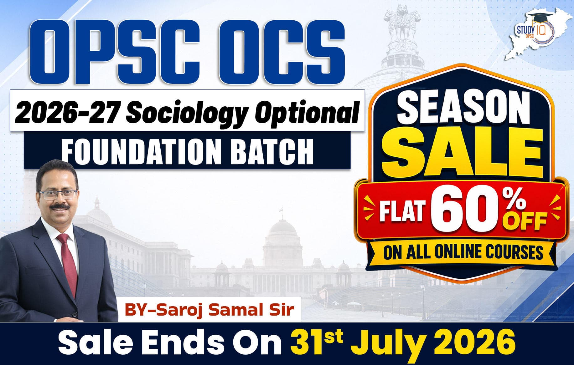 OPSC OCS Sociology Optional Foundation Batch 2026-2027 by Saroj Sir
