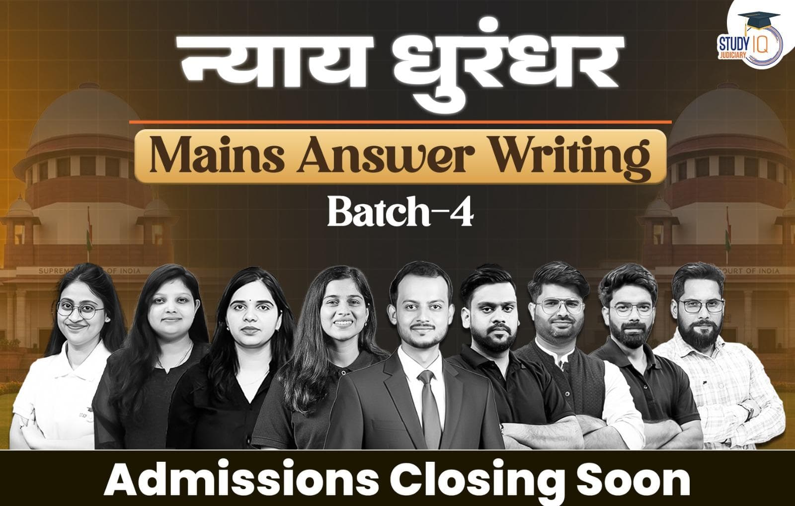 Nyaay Dhurandhar Mains Answer Writing Program Batch 4