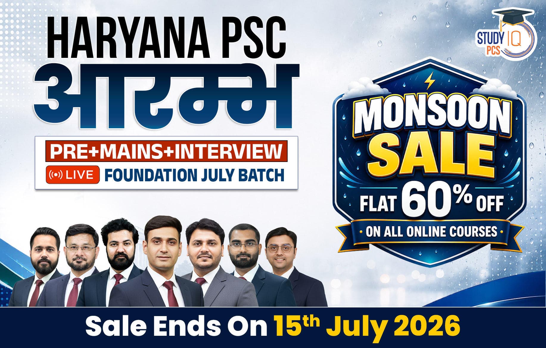 Haryana PSC (Pre + Mains) Live Foundation Aarambh June Morning Batch (Gold)
