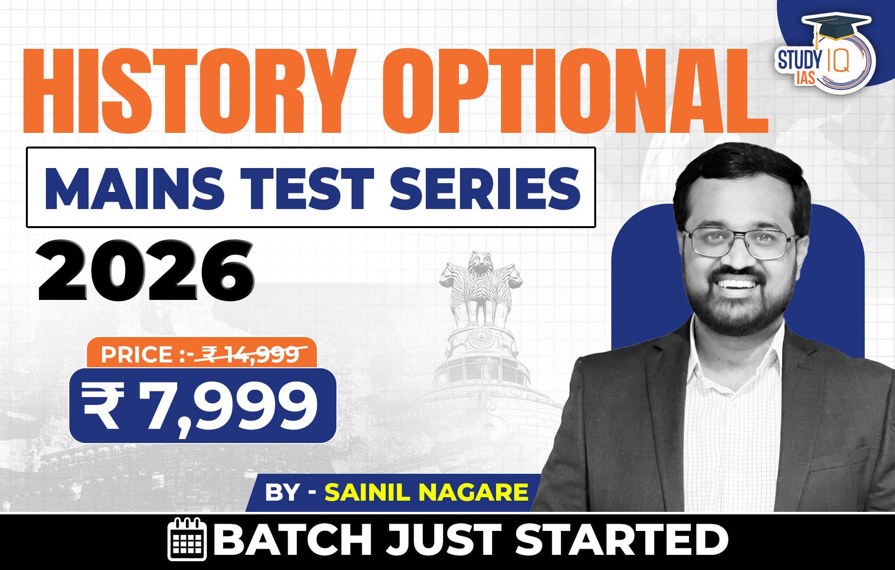 History Optional Mains Test Series 2026 By Sainil Nagare
