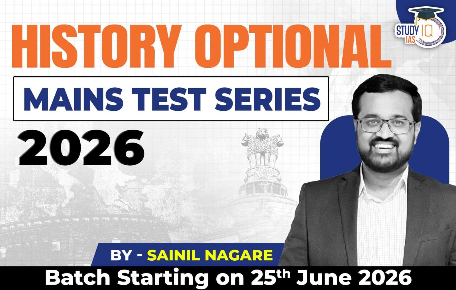 History Optional Mains Test Series 2026 By Sainil Nagare