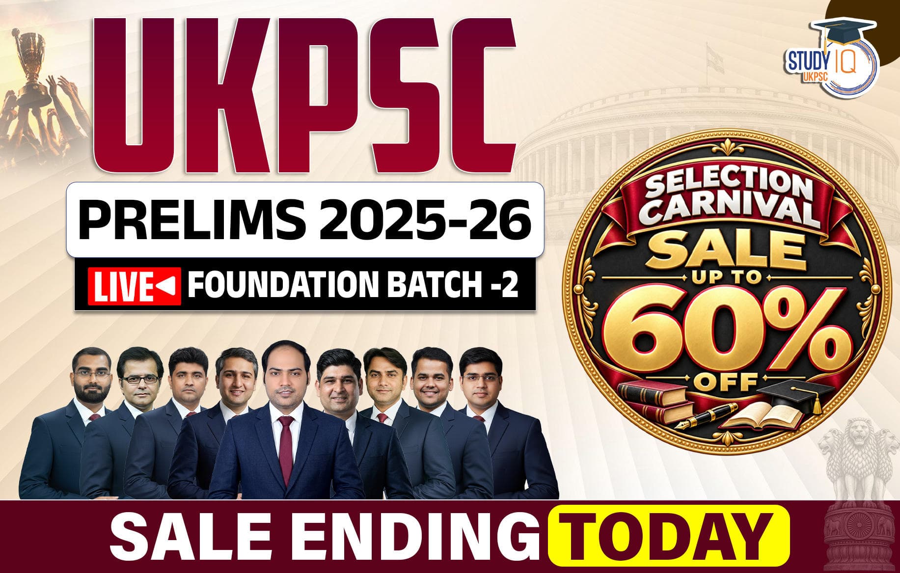 Abhyuday UKPSC (Prelims + Mains) LIVE Foundation Hindi Batch 2 (Gold)