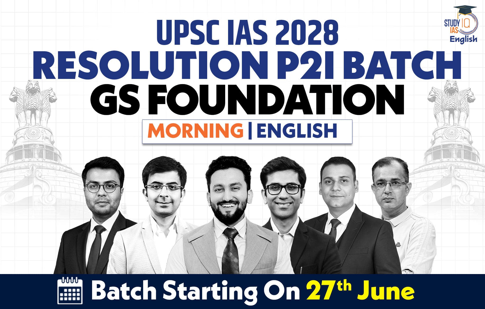UPSC IAS Live GS P2I Foundation 2028 Resolution June Morning English Batch 2