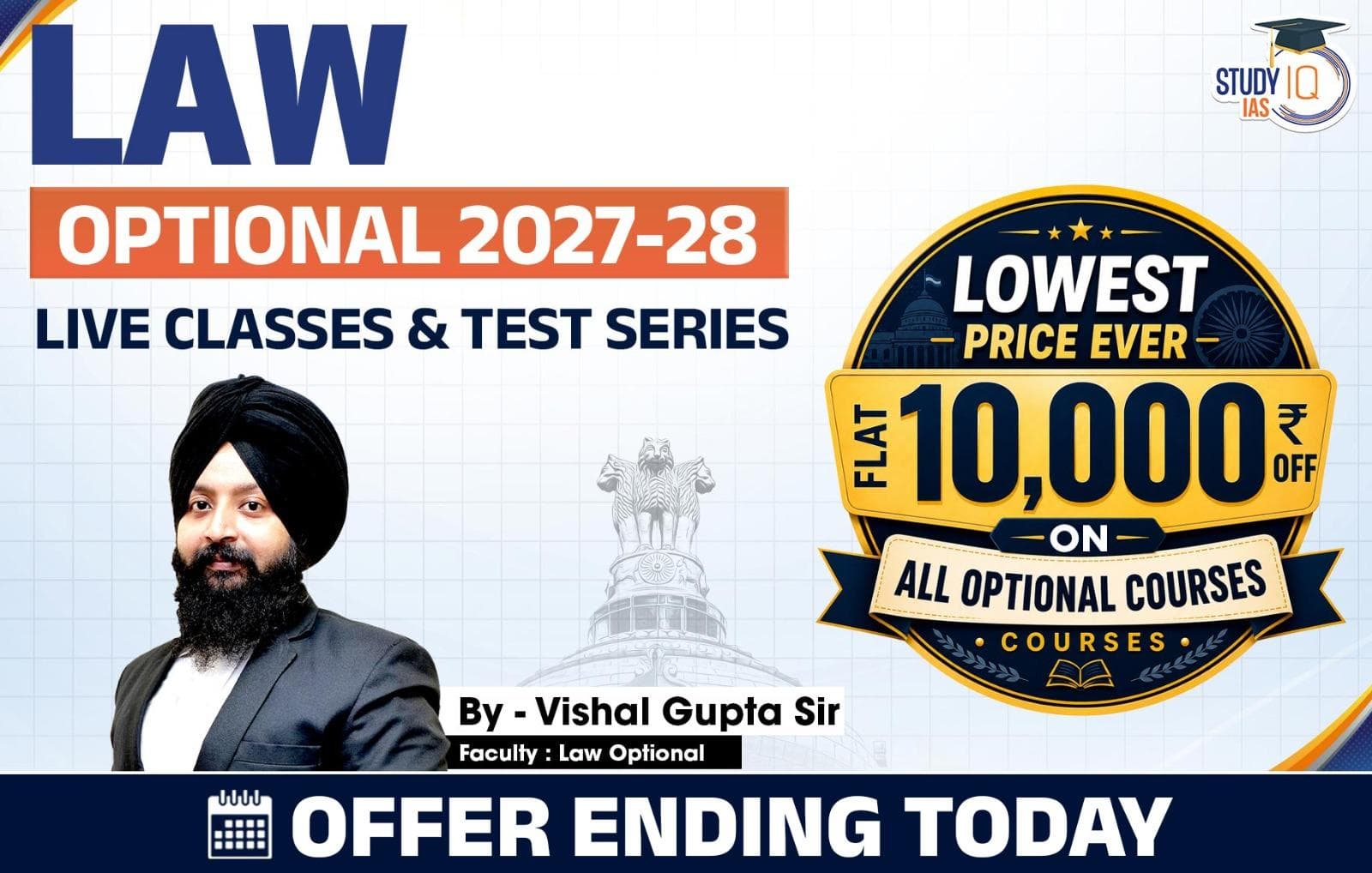 UPSC IAS (Mains) Law Optional Live 2027-28 July Batch By Vishal Gupta (Standard)