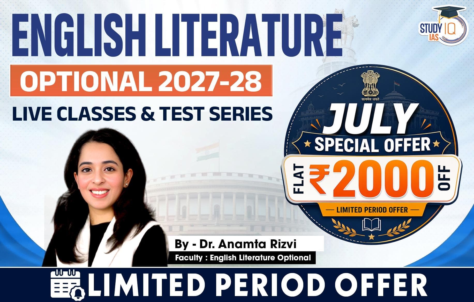 UPSC IAS (Mains) English Literature Optional Live 2027-28 (Comprehensive) July Batch By Dr. Anamta Rizvi