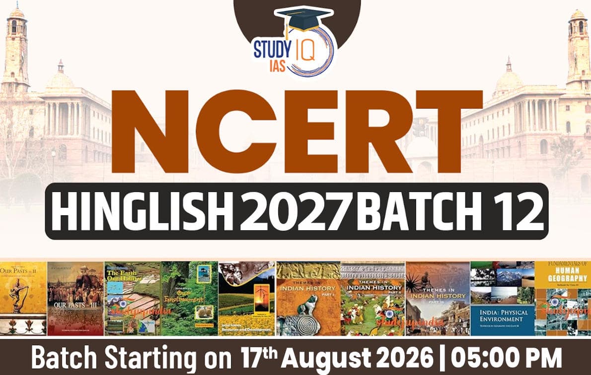 NCERT Foundation Hinglish Target 2027 (NCE-UPSC-E12)-ORN