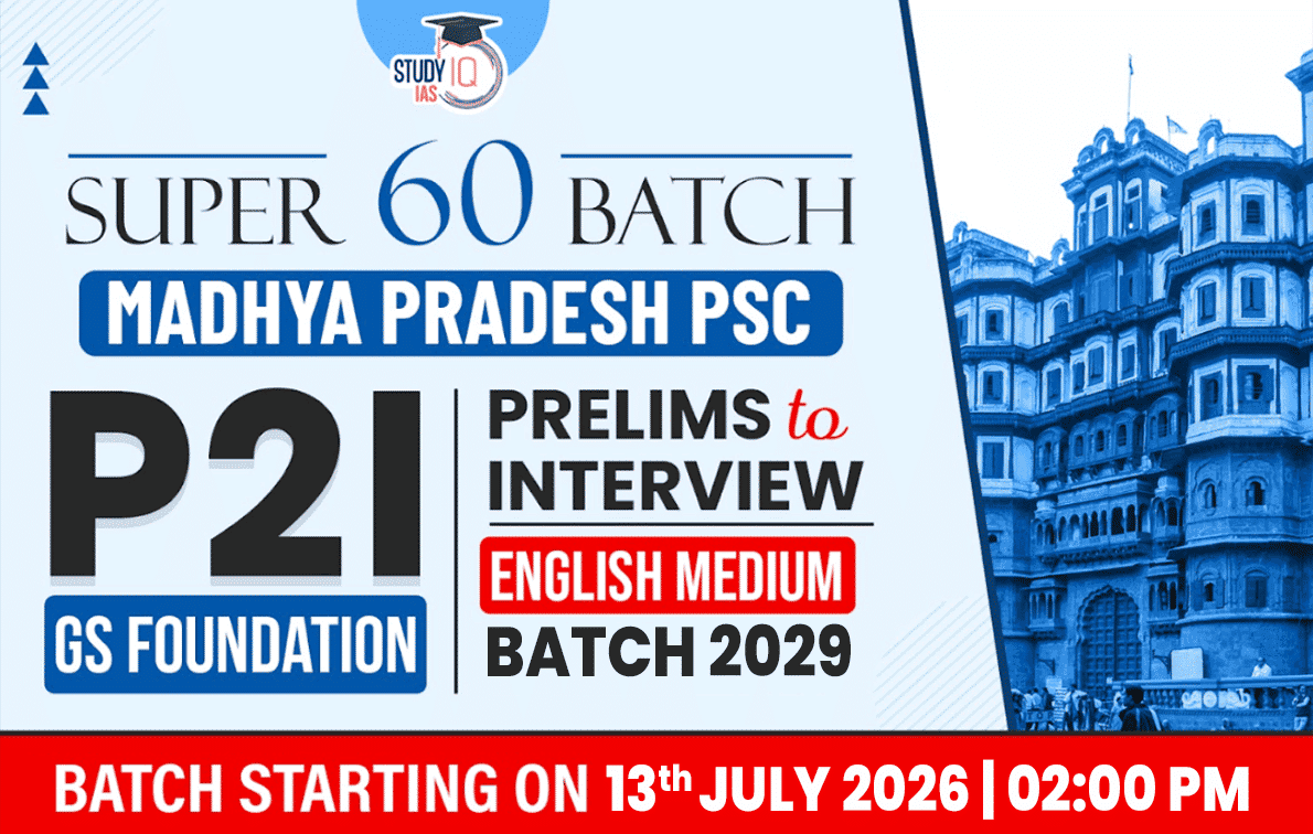 MPPSC GS Foundation Hinglish Target 2029 (GSF-MPPSC-E06)-IND