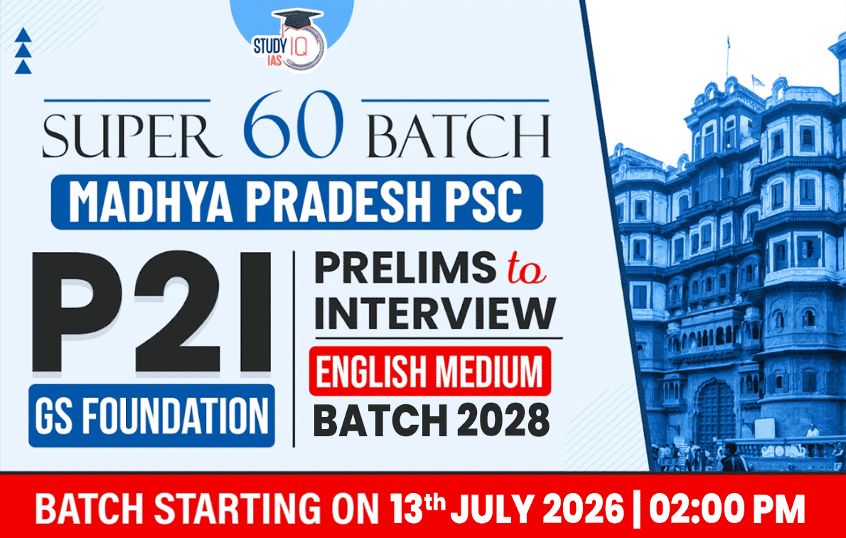 MPPSC GS Foundation Hinglish Target 2028 (GSF-MPPSC-E06)-IND