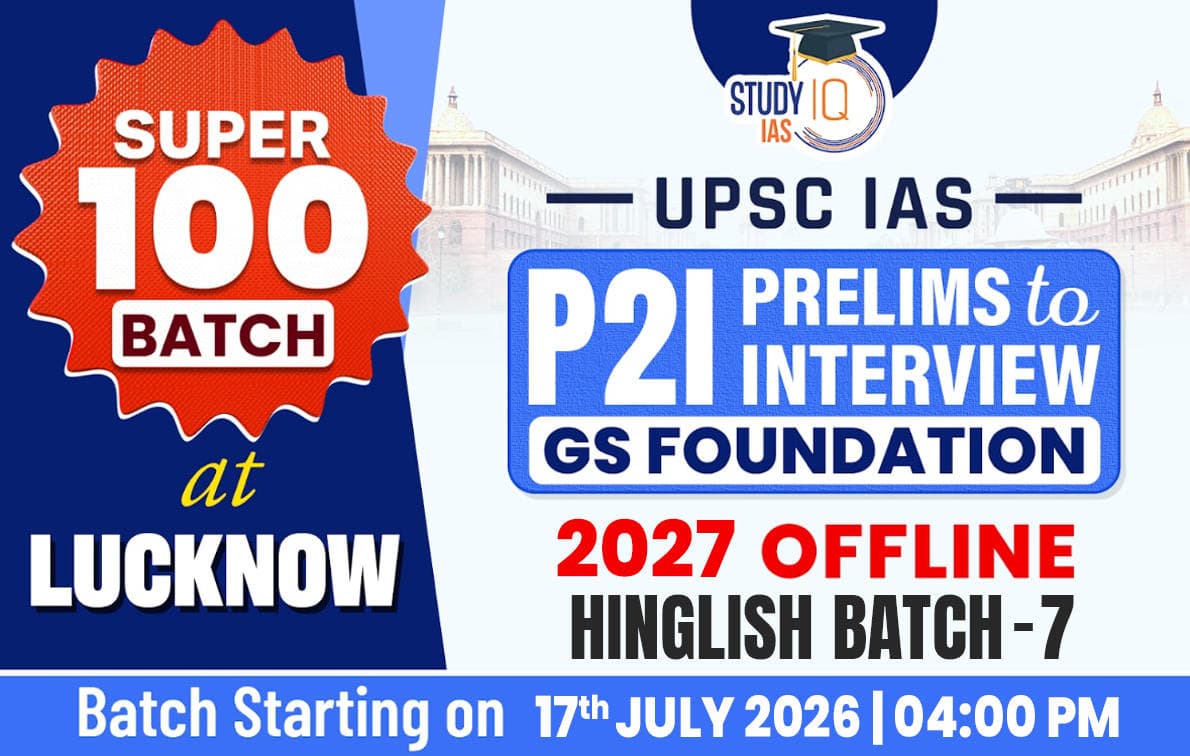 UPSC GS Foundation Hinglish Target 2027 (GSF-UPSC-E07)-LKO (Hybrid)