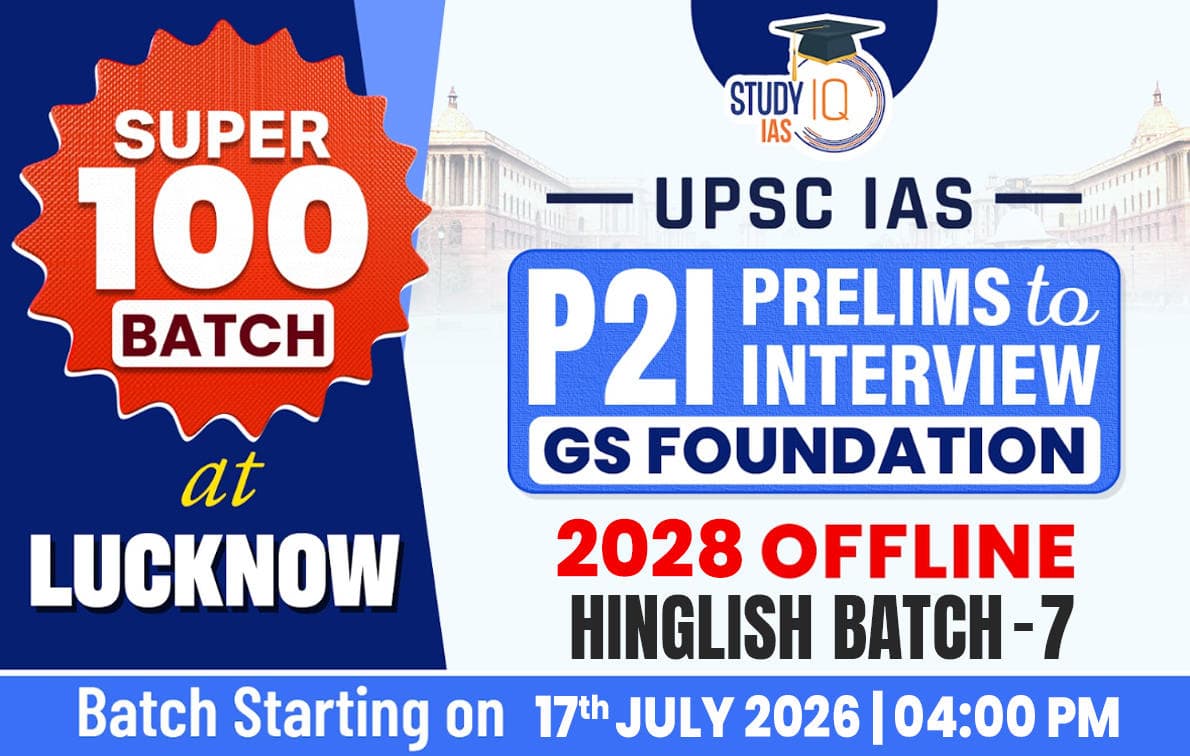 UPSC GS Foundation Hinglish Target 2028 (GSF-UPSC-E07)-LKO (Hybrid)