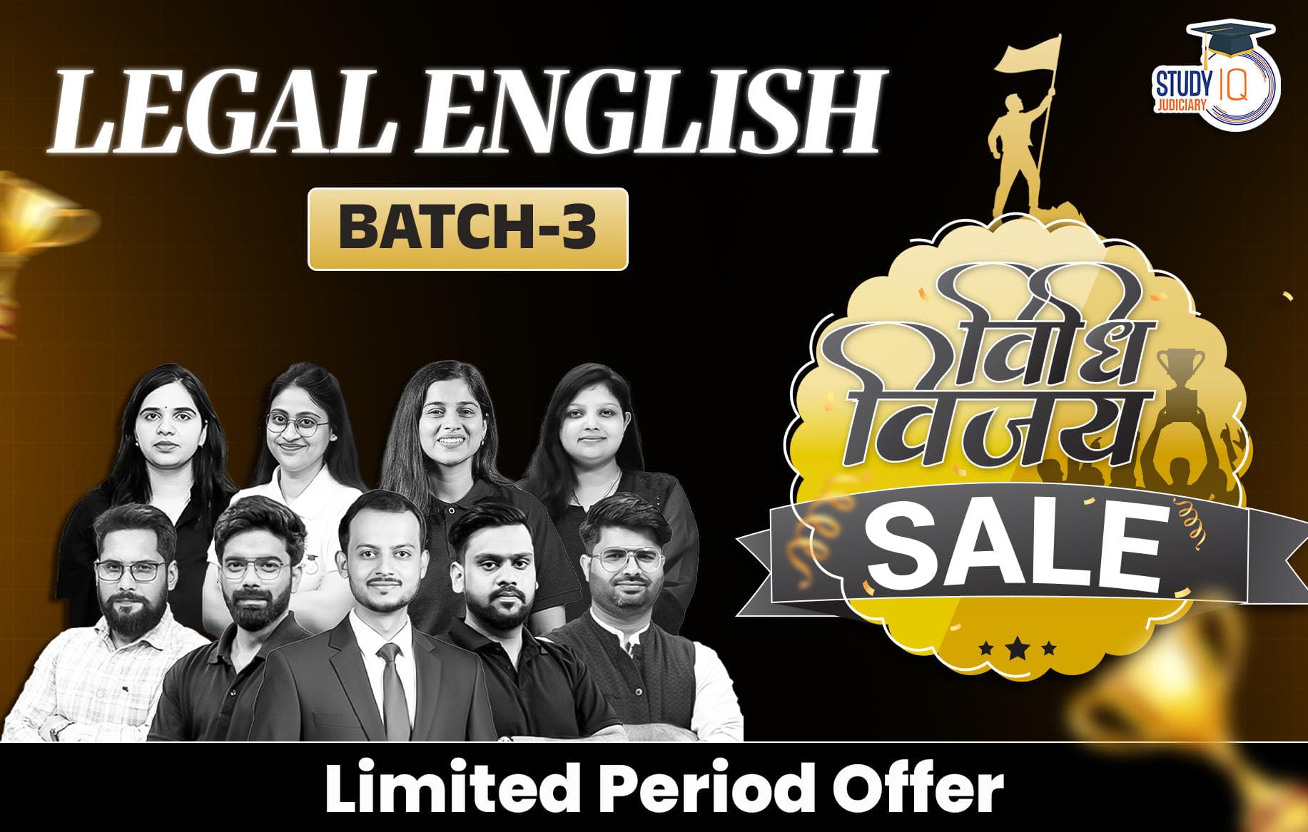 Legal English Batch 3