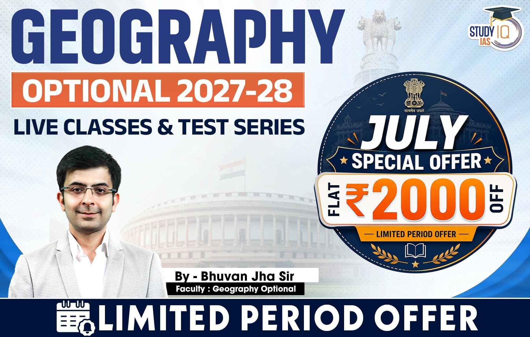 UPSC IAS (Mains) Geography Optional Live 2027-28 (Comprehensive) July Batch By Bhuvan Jha