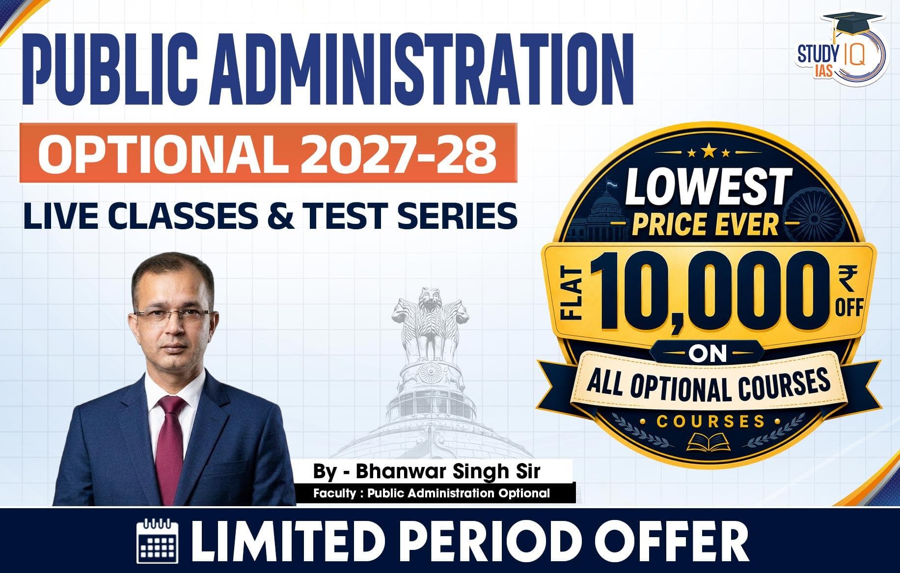 UPSC IAS (Mains) Public Administration Optional Live 2027-28 (Comprehensive) July Batch By Bhanwar Singh (Standard)