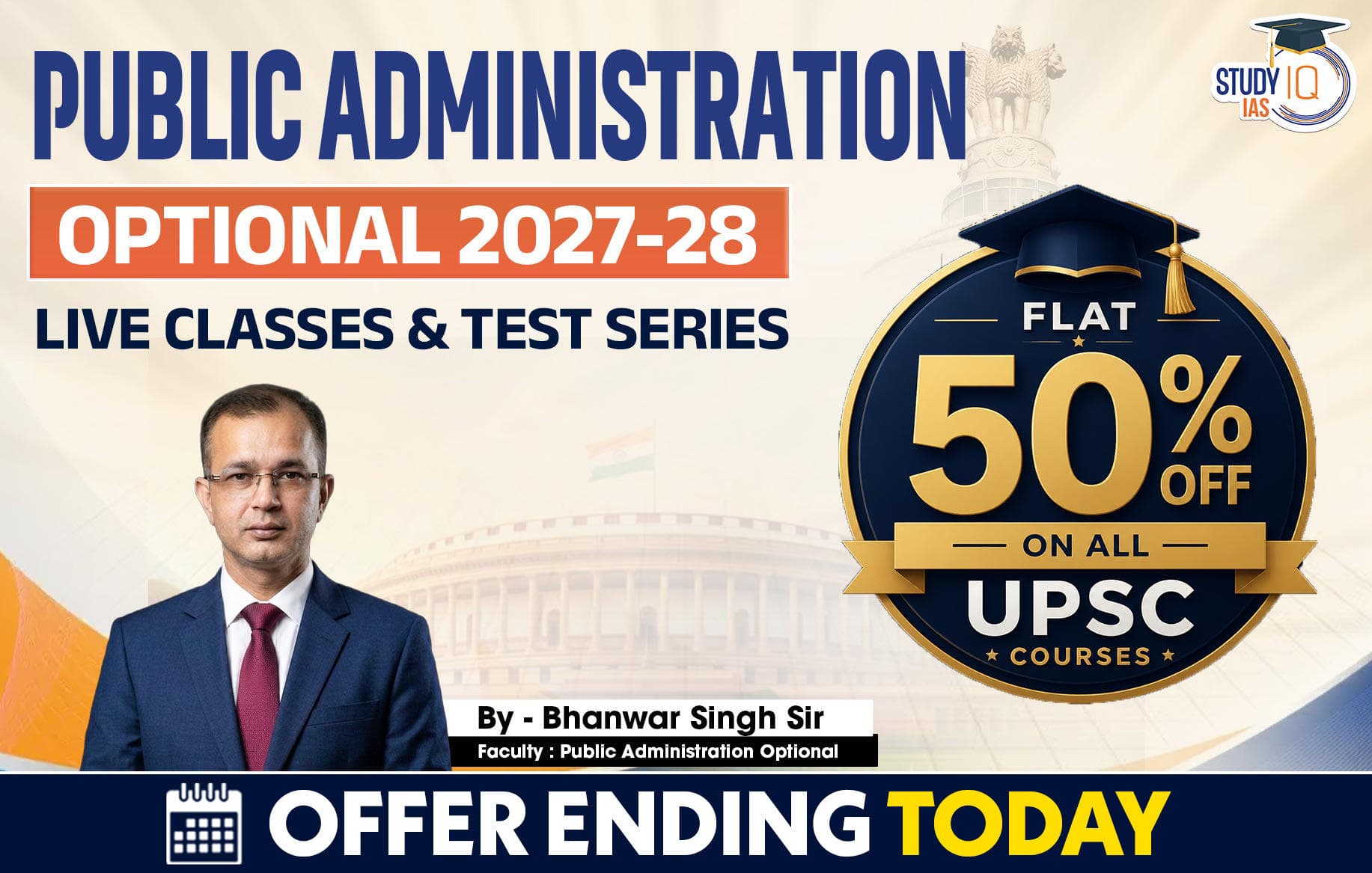 UPSC IAS (Mains) Public Administration Optional Live 2027-28 (Comprehensive) July Batch By Bhanwar Singh (Elite)