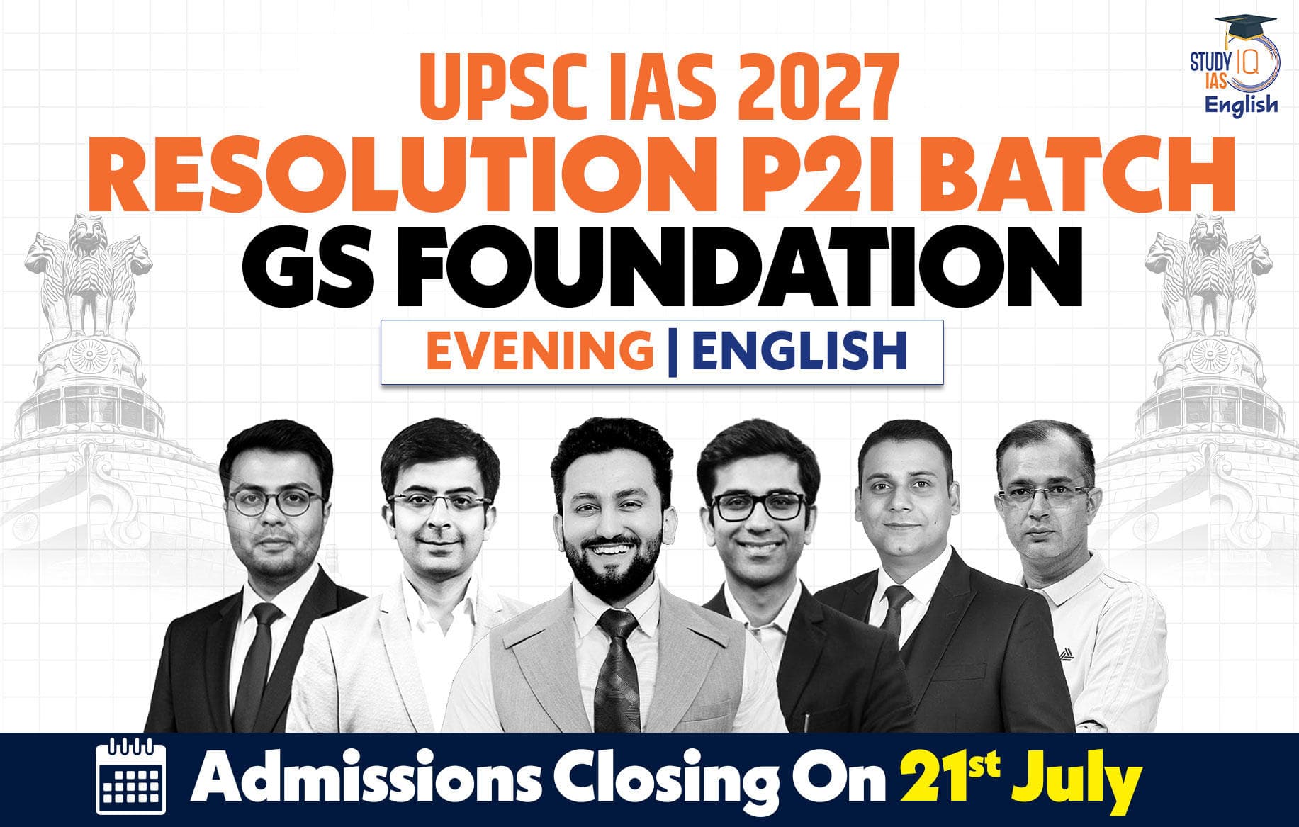UPSC IAS Live GS P2I Foundation 2027 Resolution July English Batch (Basic)