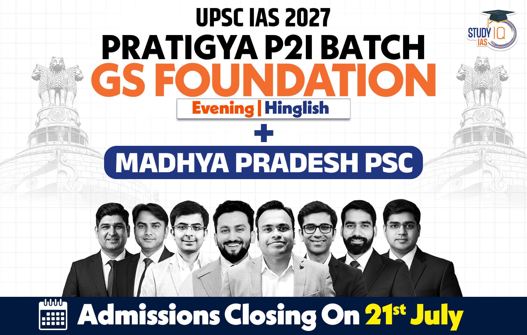 UPSC + MPPSC Live GS P2I Foundation 2027 Pratigya July Batch