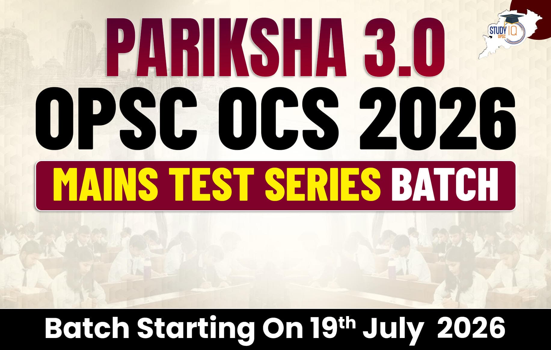 Pariksha 3.0: OPSC OCS 2026 Mains Test Series