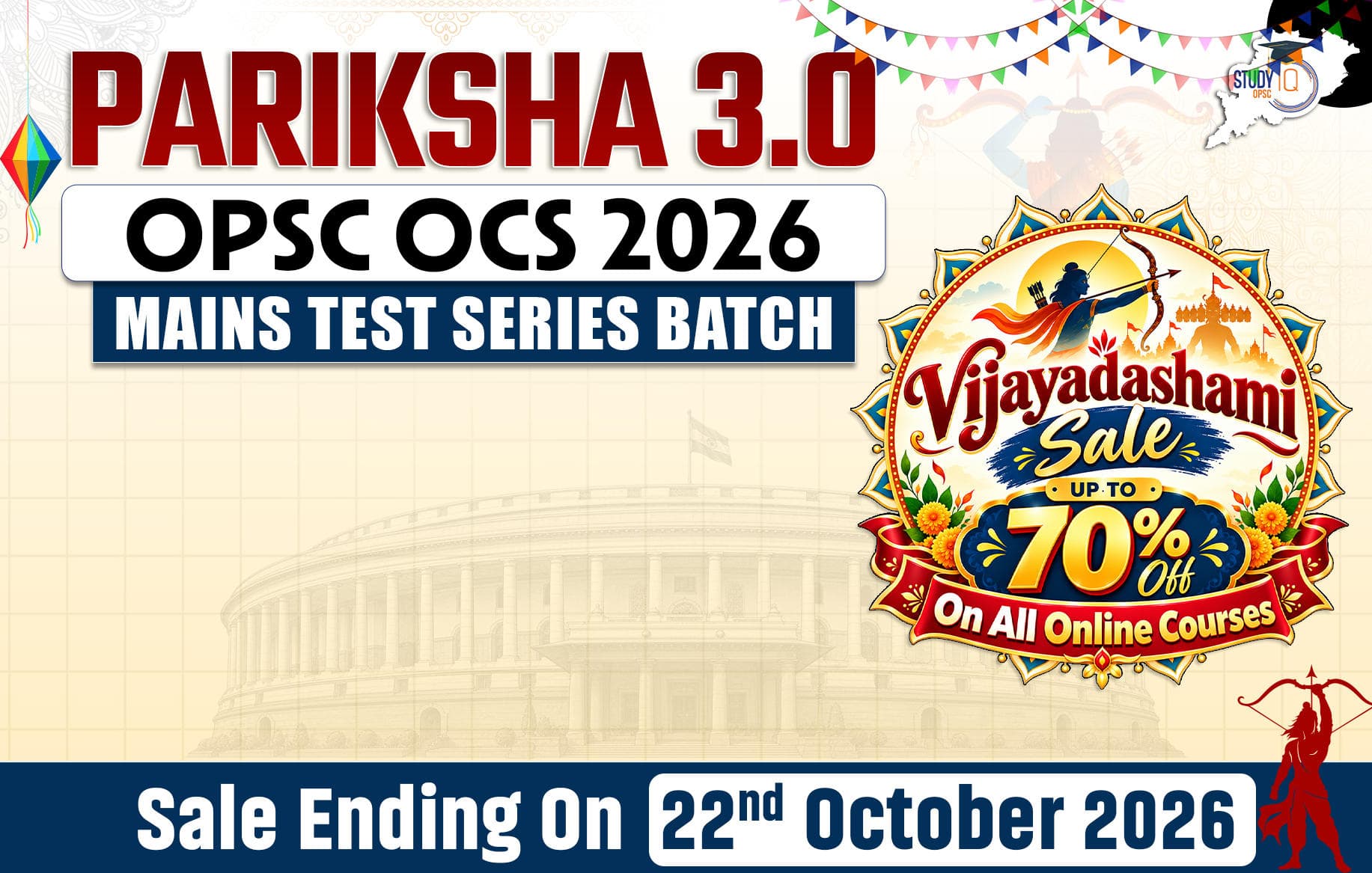 Pariksha 3.0: OPSC OCS 2026 Mains Test Series